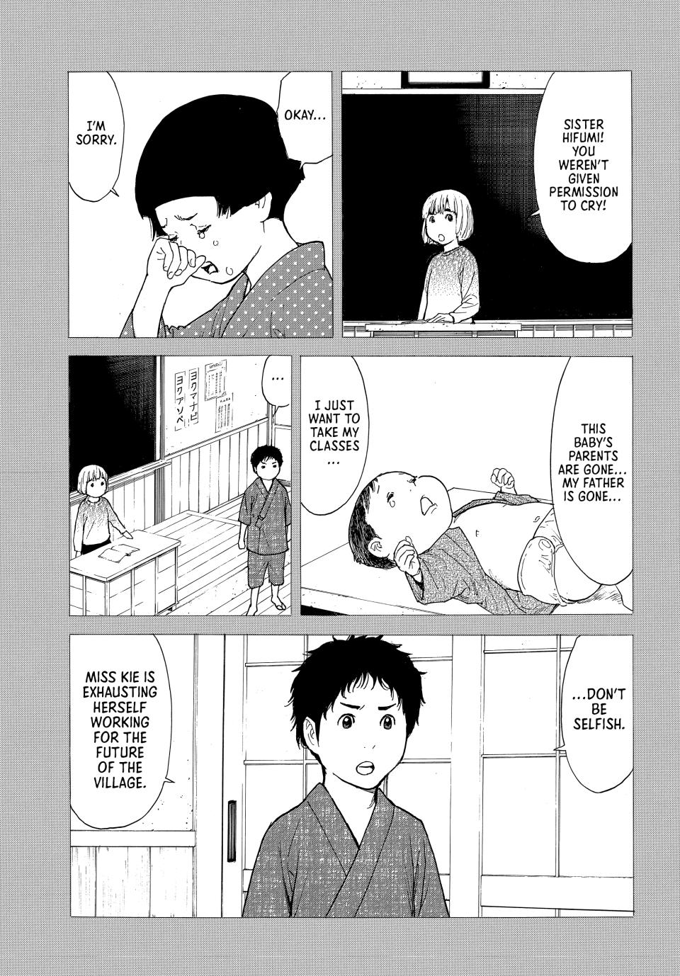 Read My Home Hero ENGLISH Manga Online