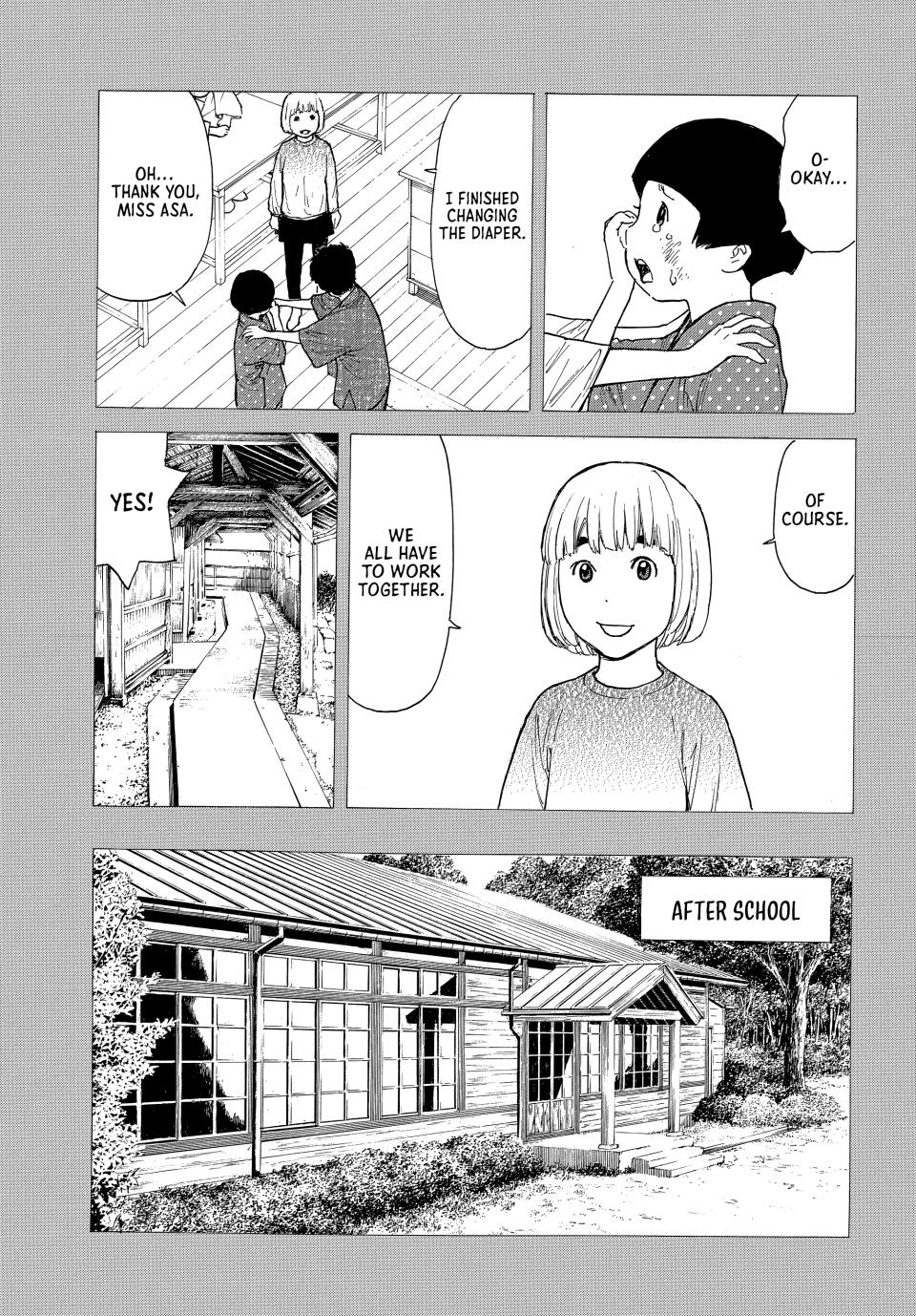 Read My Home Hero ENGLISH Manga Online