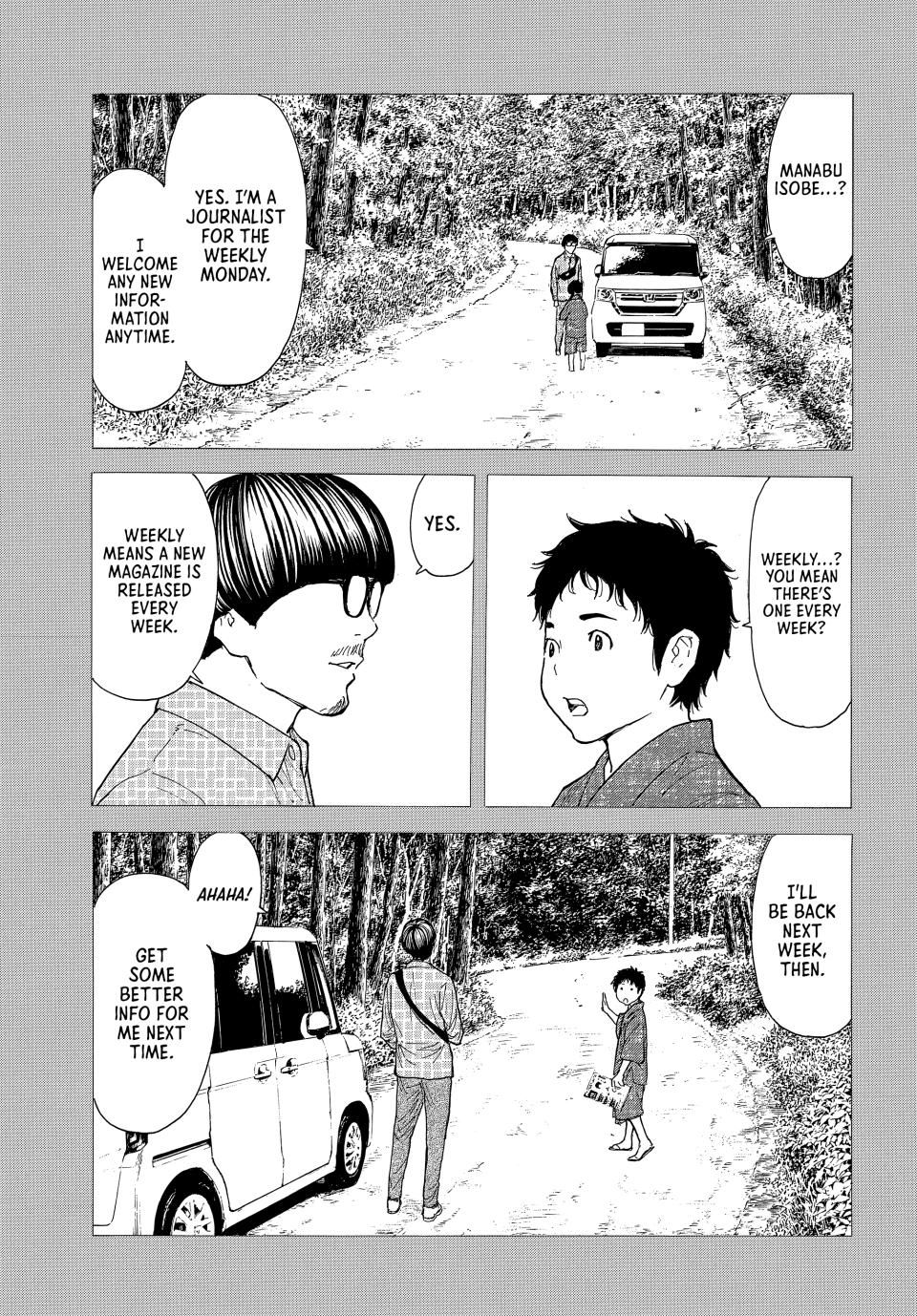 Read My Home Hero ENGLISH Manga Online