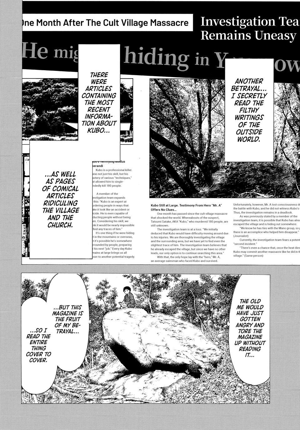 Read My Home Hero ENGLISH Manga Online