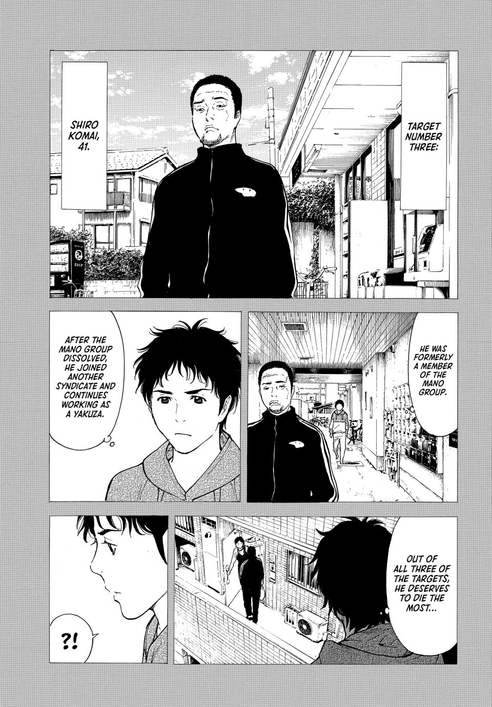 Read My Home Hero ENGLISH Manga Online
