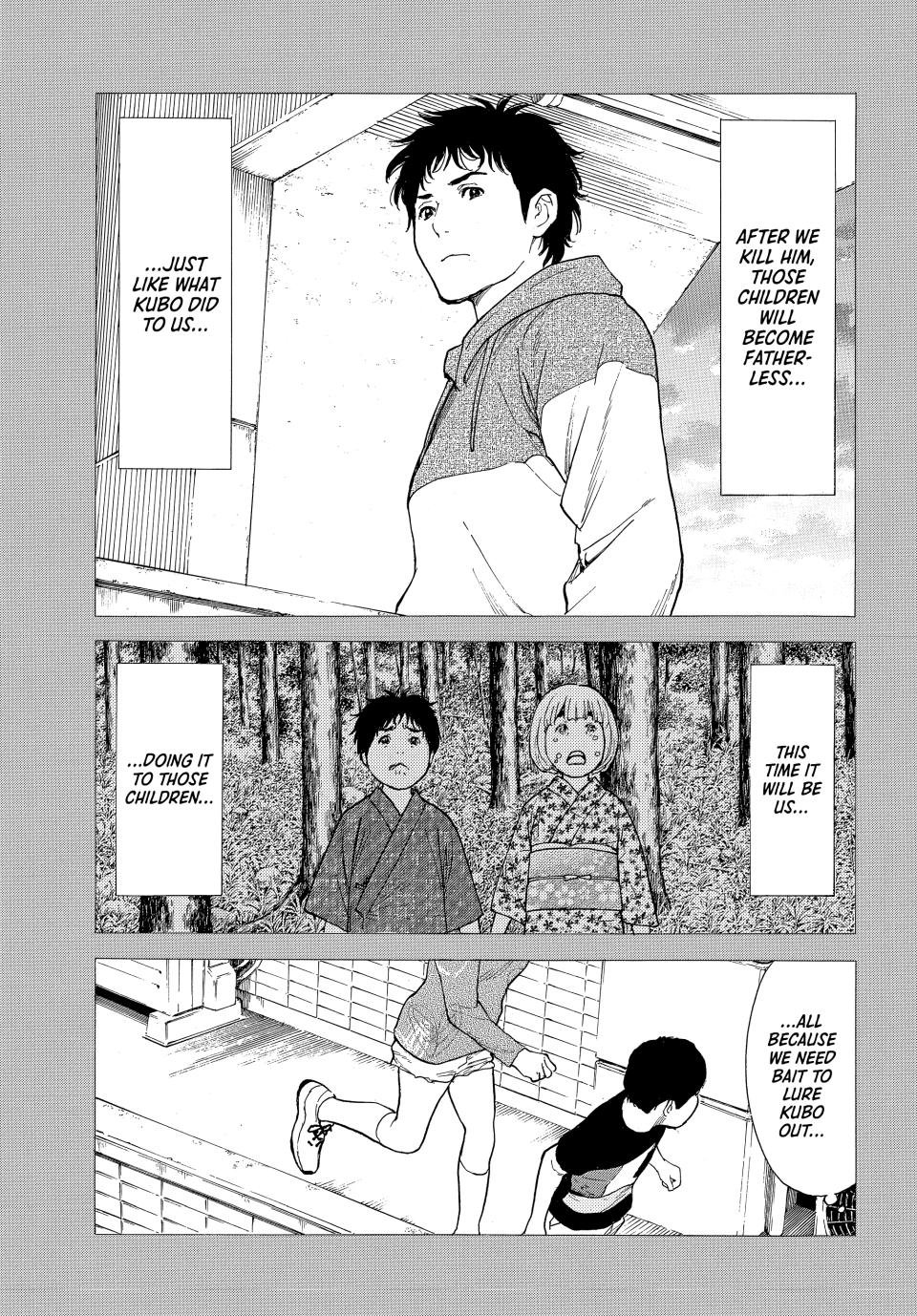 Read My Home Hero ENGLISH Manga Online