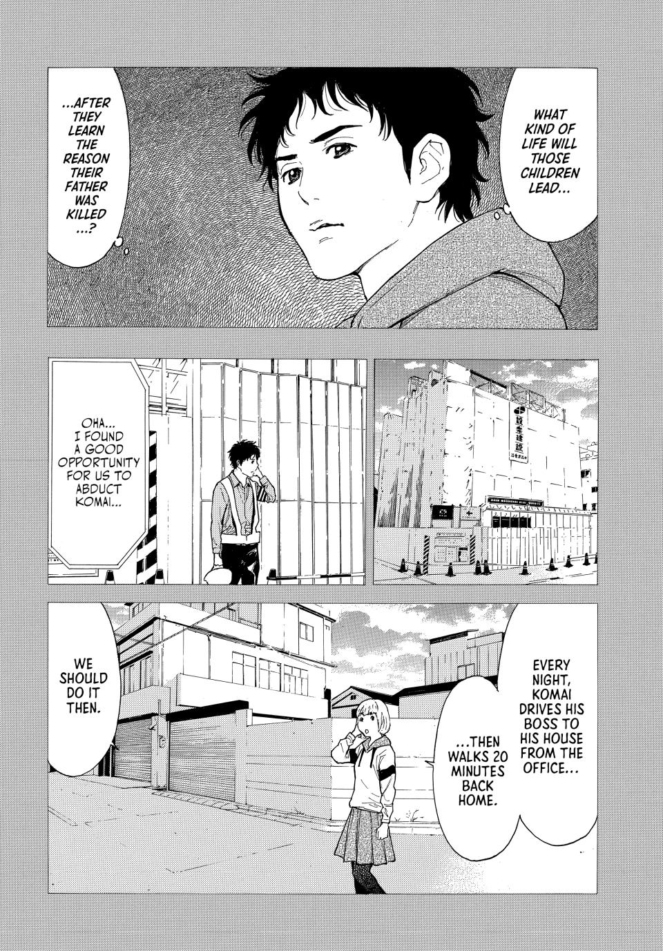 Read My Home Hero ENGLISH Manga Online