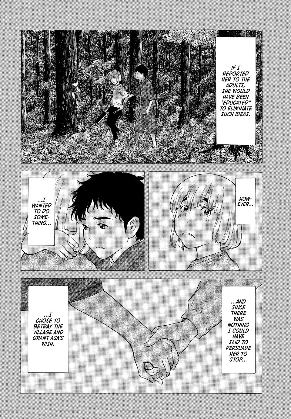 Read My Home Hero ENGLISH Manga Online