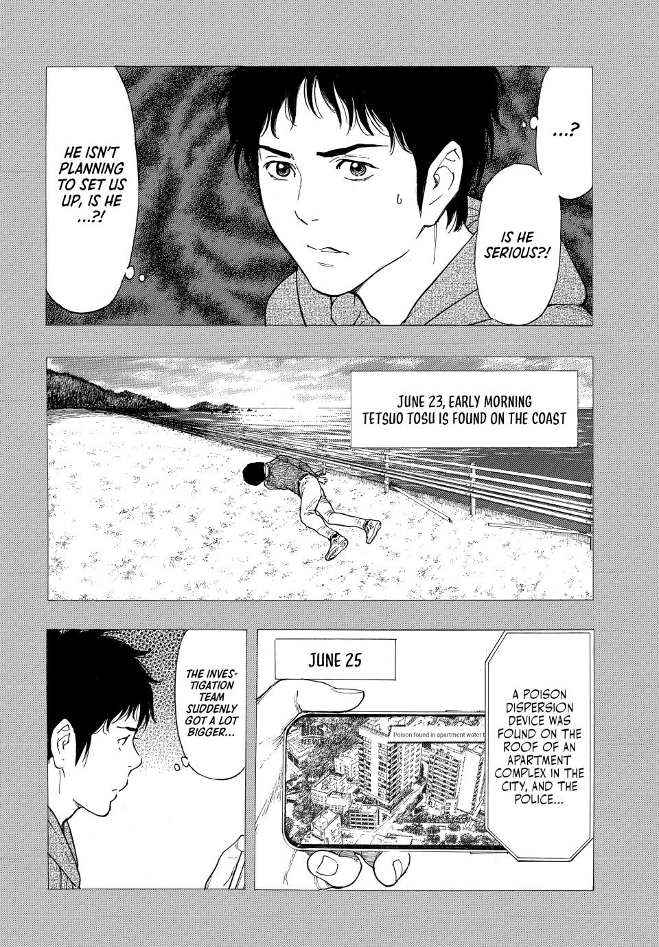 Read My Home Hero ENGLISH Manga Online