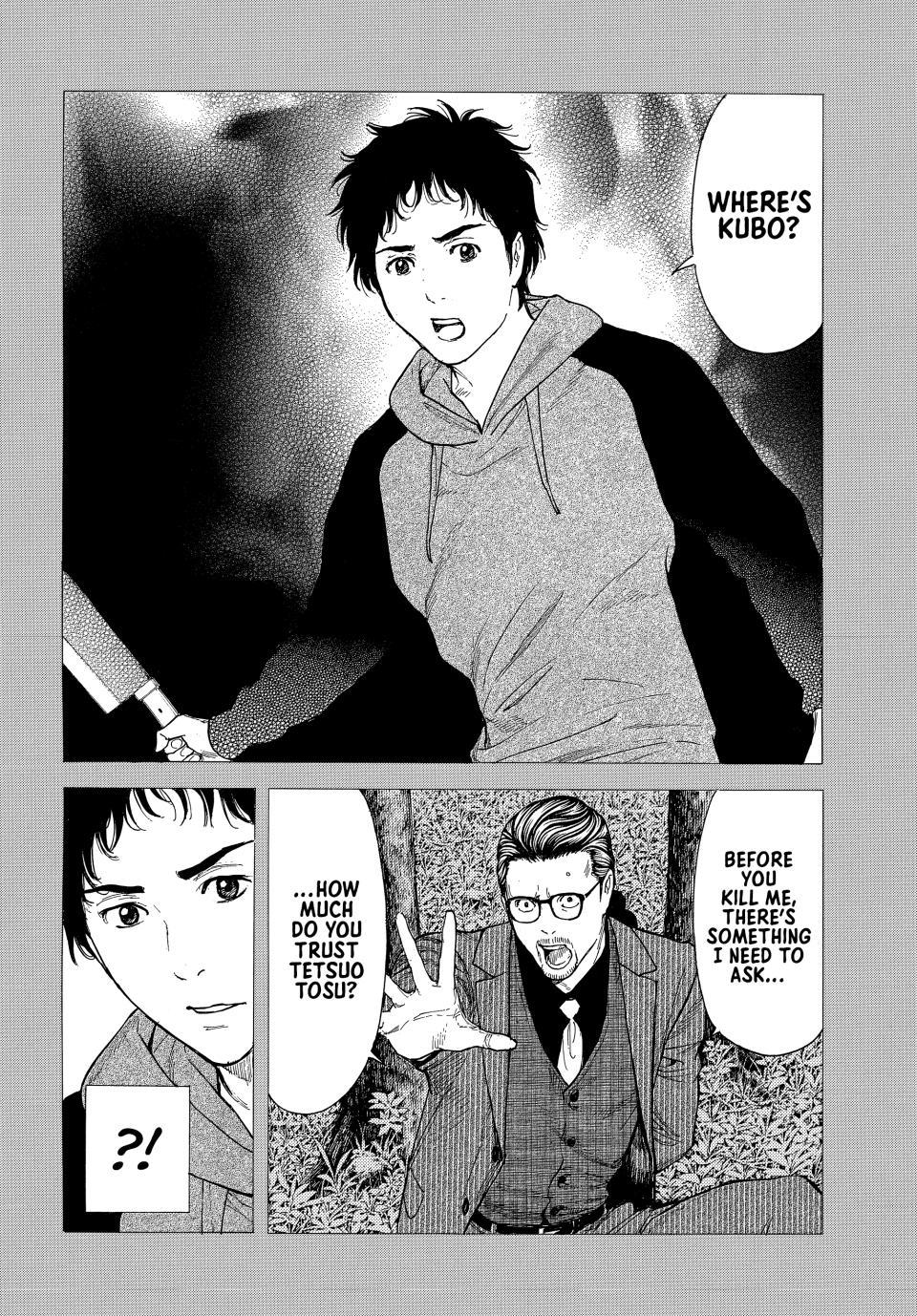 Read My Home Hero ENGLISH Manga Online