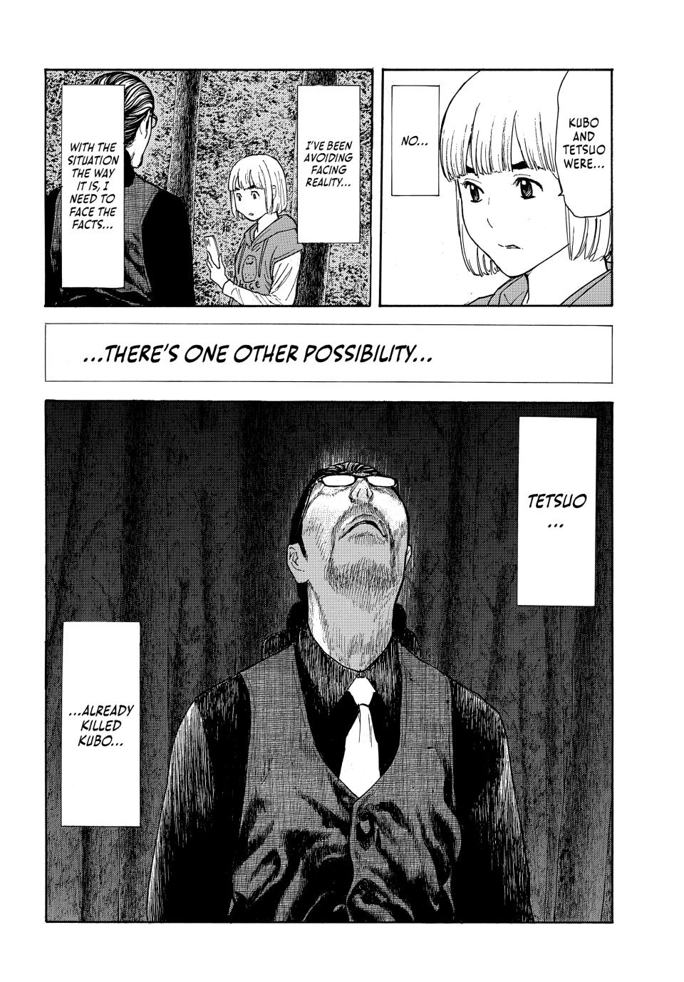 Read My Home Hero ENGLISH Manga Online