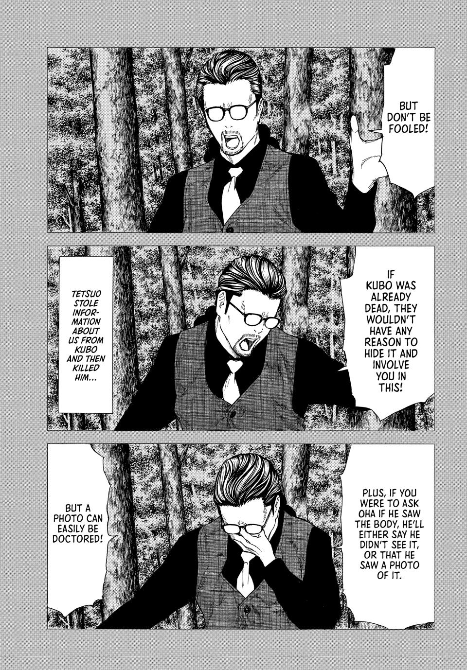 Read My Home Hero ENGLISH Manga Online