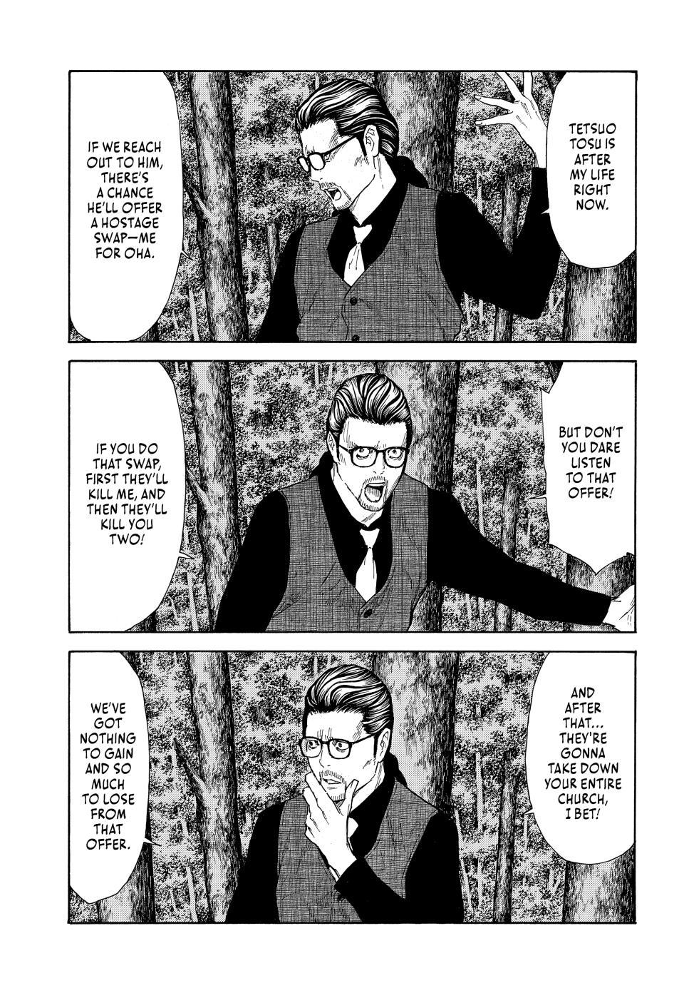 Read My Home Hero ENGLISH Manga Online