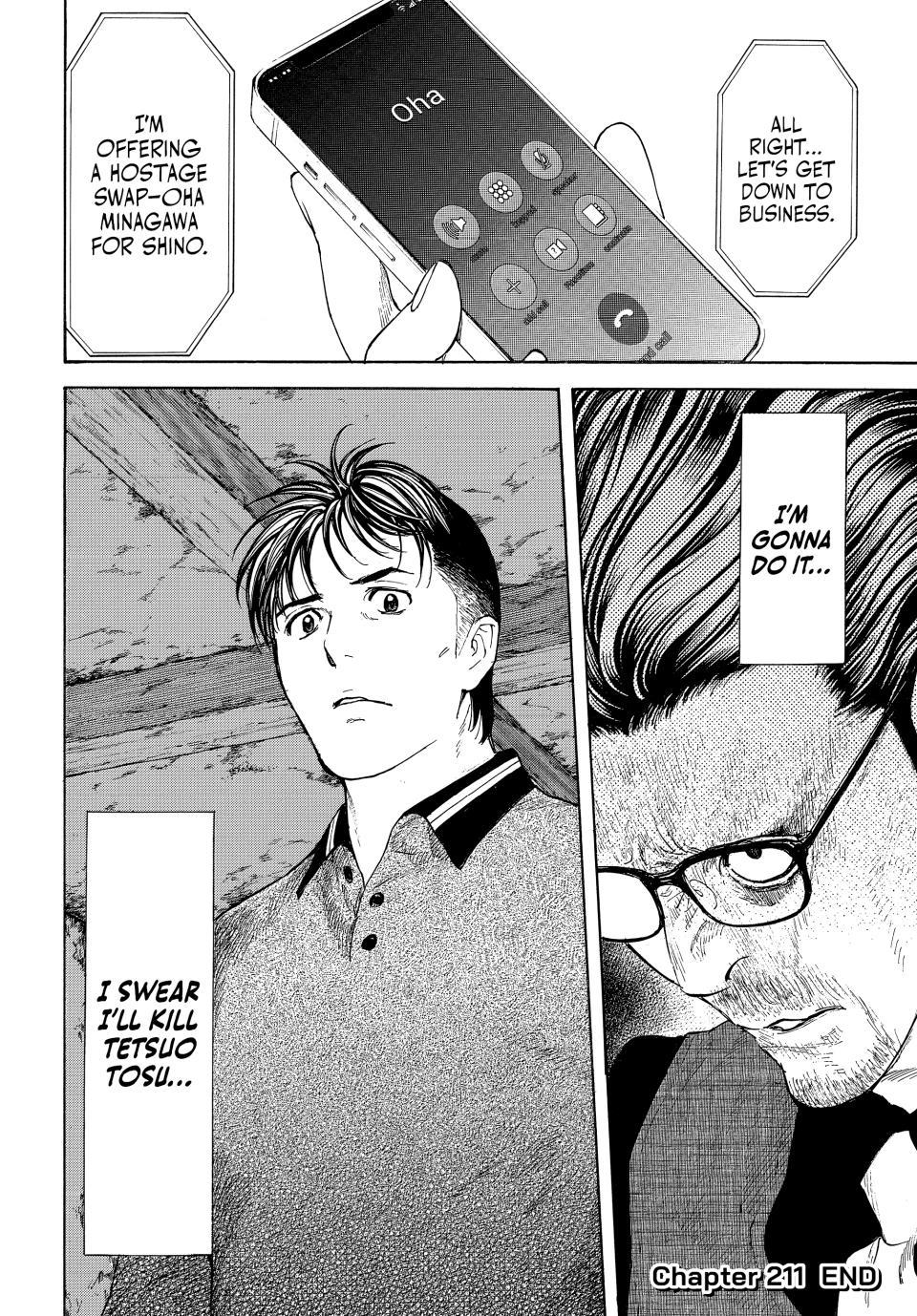 Read My Home Hero ENGLISH Manga Online