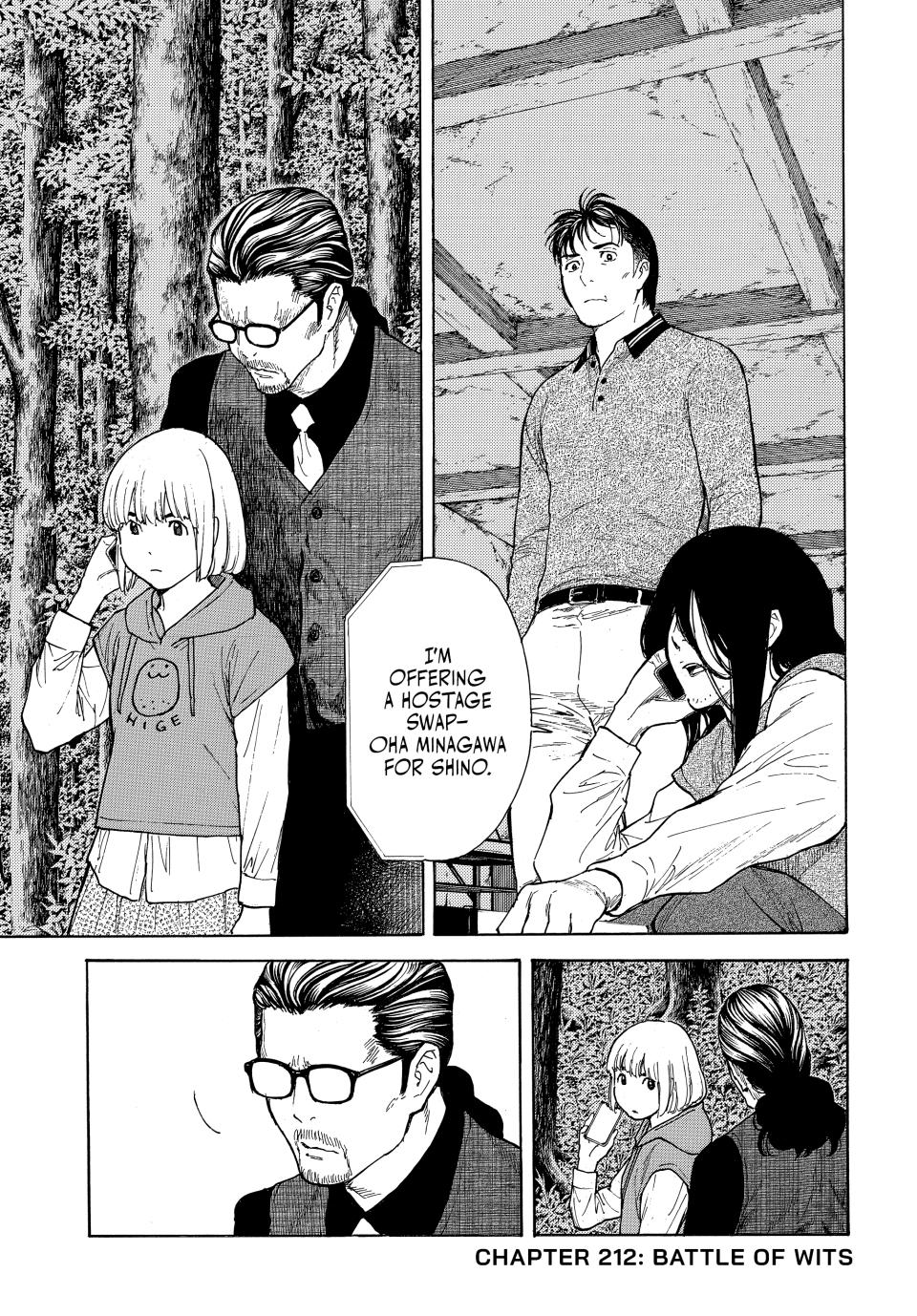 Read My Home Hero ENGLISH Manga Online