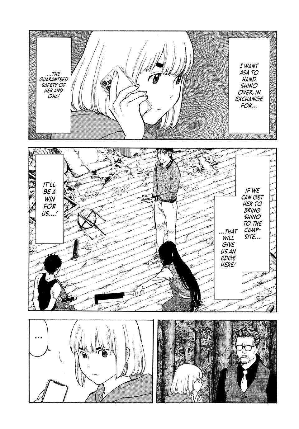 Read My Home Hero ENGLISH Manga Online