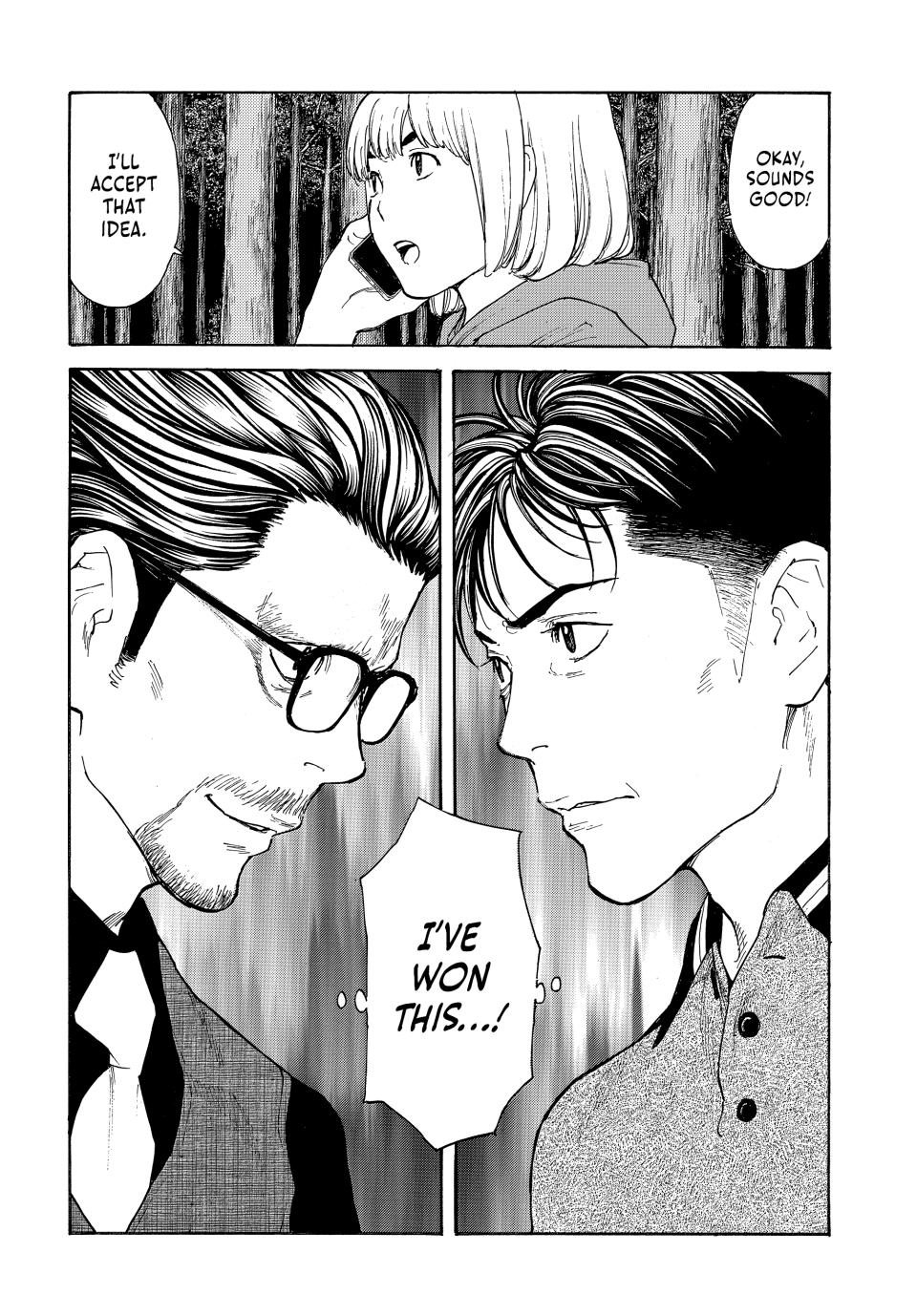 Read My Home Hero ENGLISH Manga Online