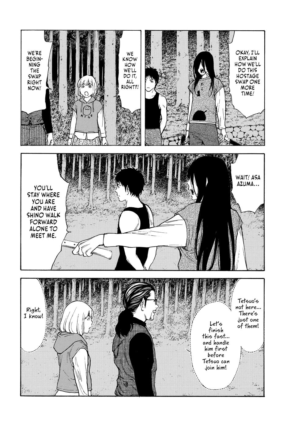 Read My Home Hero ENGLISH Manga Online