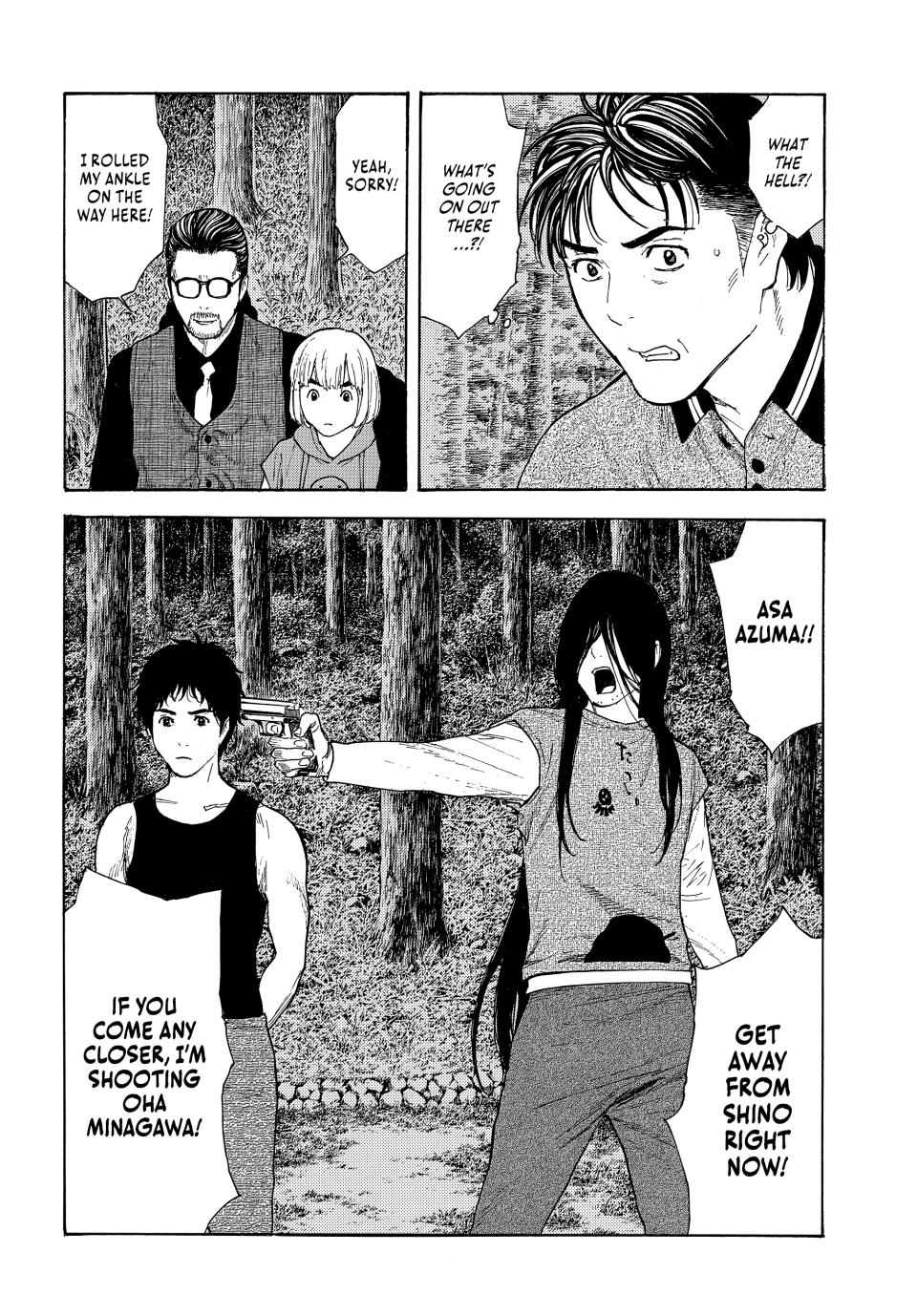 Read My Home Hero ENGLISH Manga Online