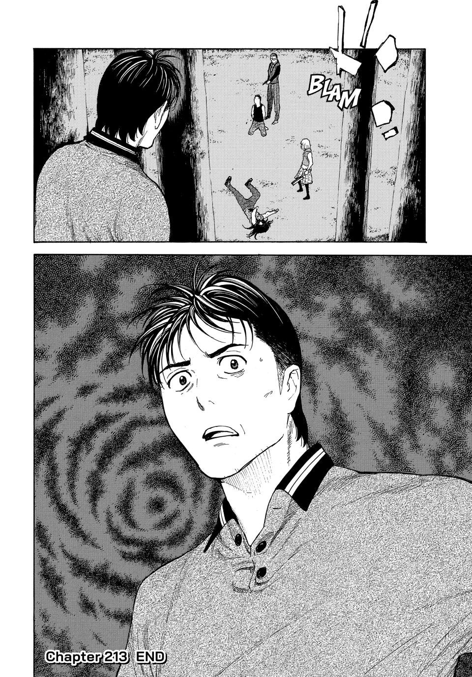 Read My Home Hero ENGLISH Manga Online