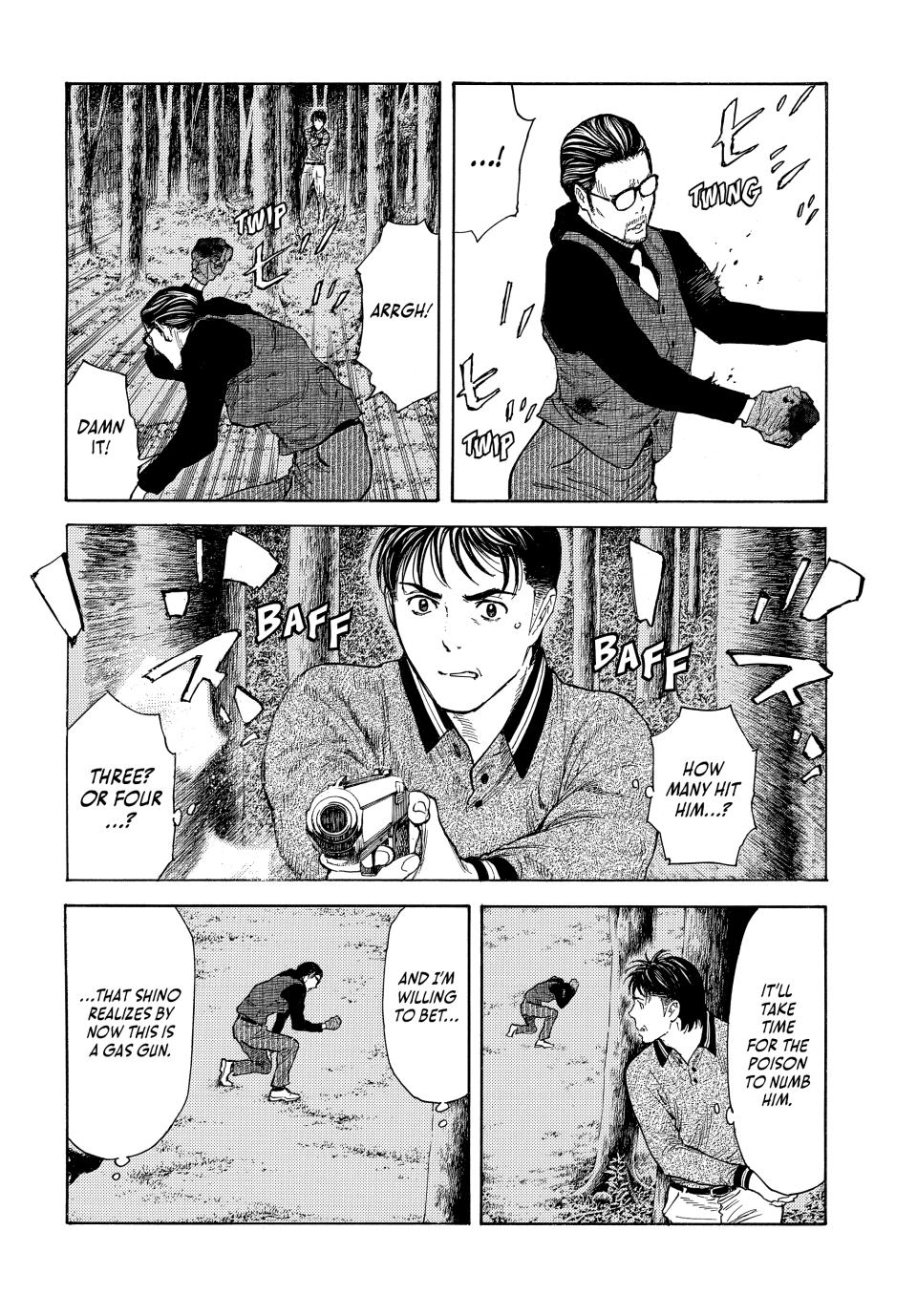 Read My Home Hero ENGLISH Manga Online