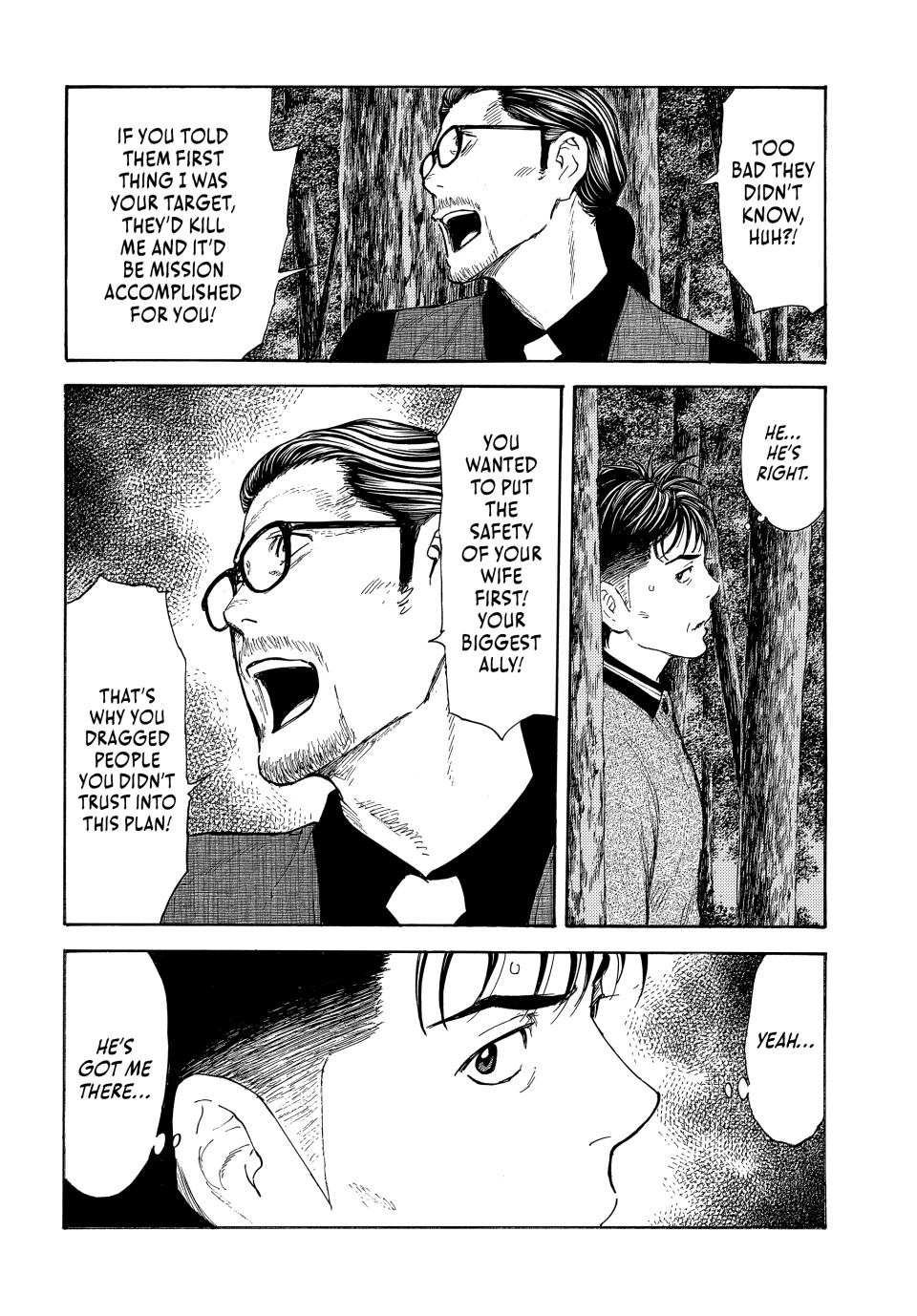 Read My Home Hero ENGLISH Manga Online