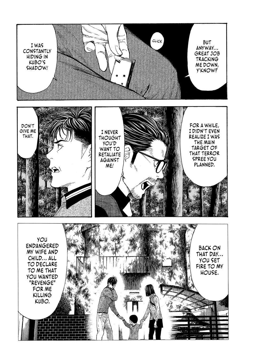 Read My Home Hero ENGLISH Manga Online