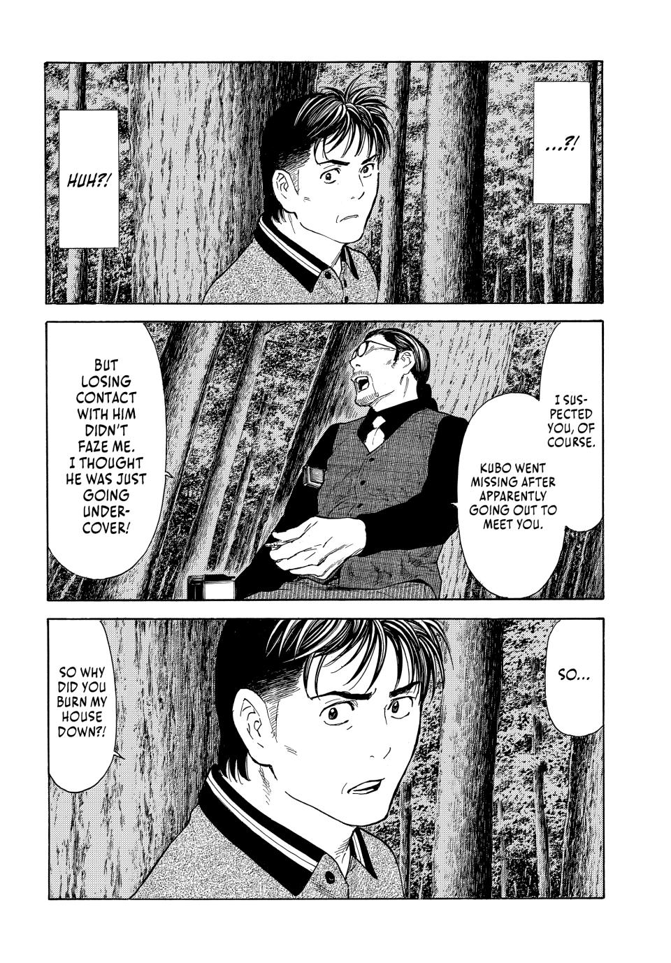 Read My Home Hero ENGLISH Manga Online