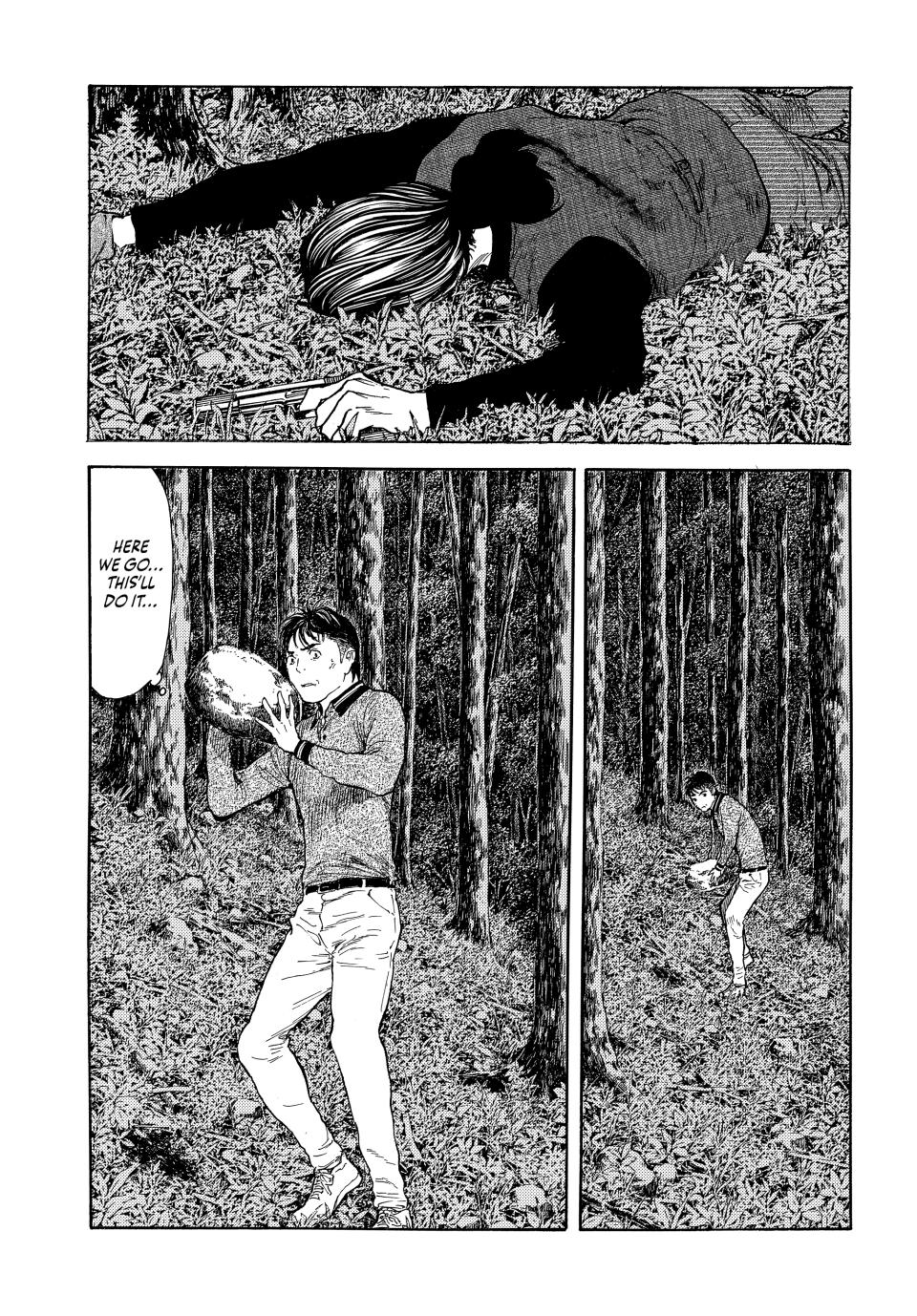 Read My Home Hero ENGLISH Manga Online