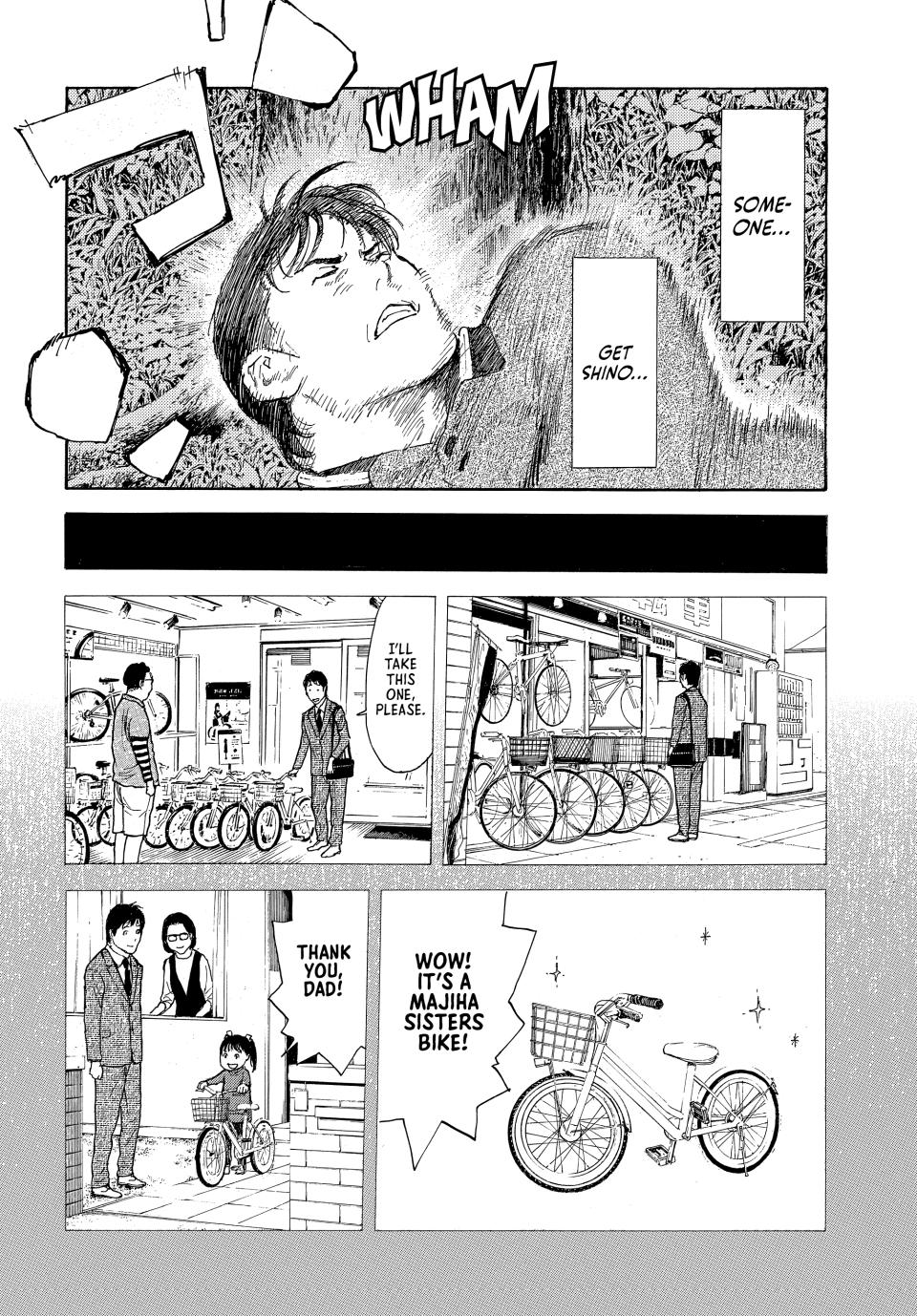 Read My Home Hero ENGLISH Manga Online