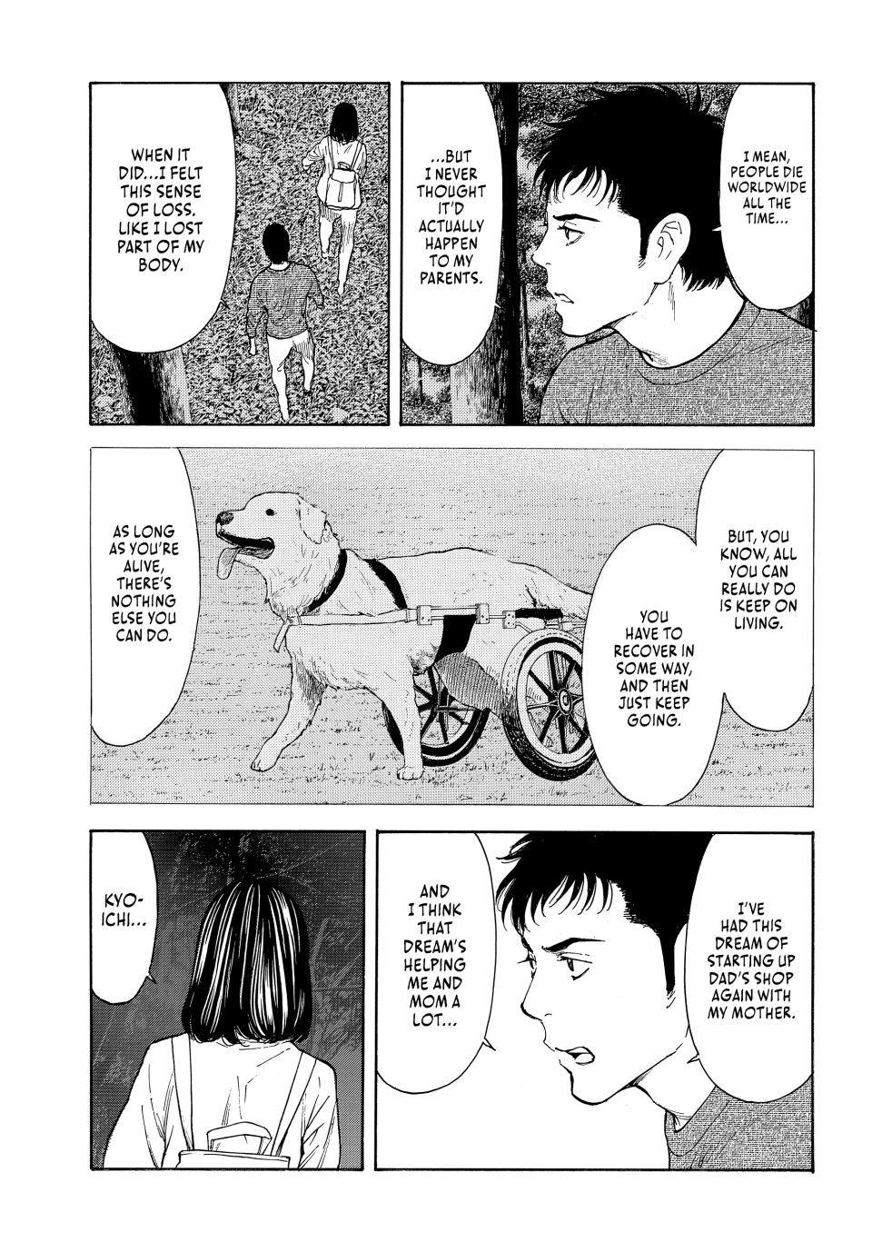 Read My Home Hero ENGLISH Manga Online