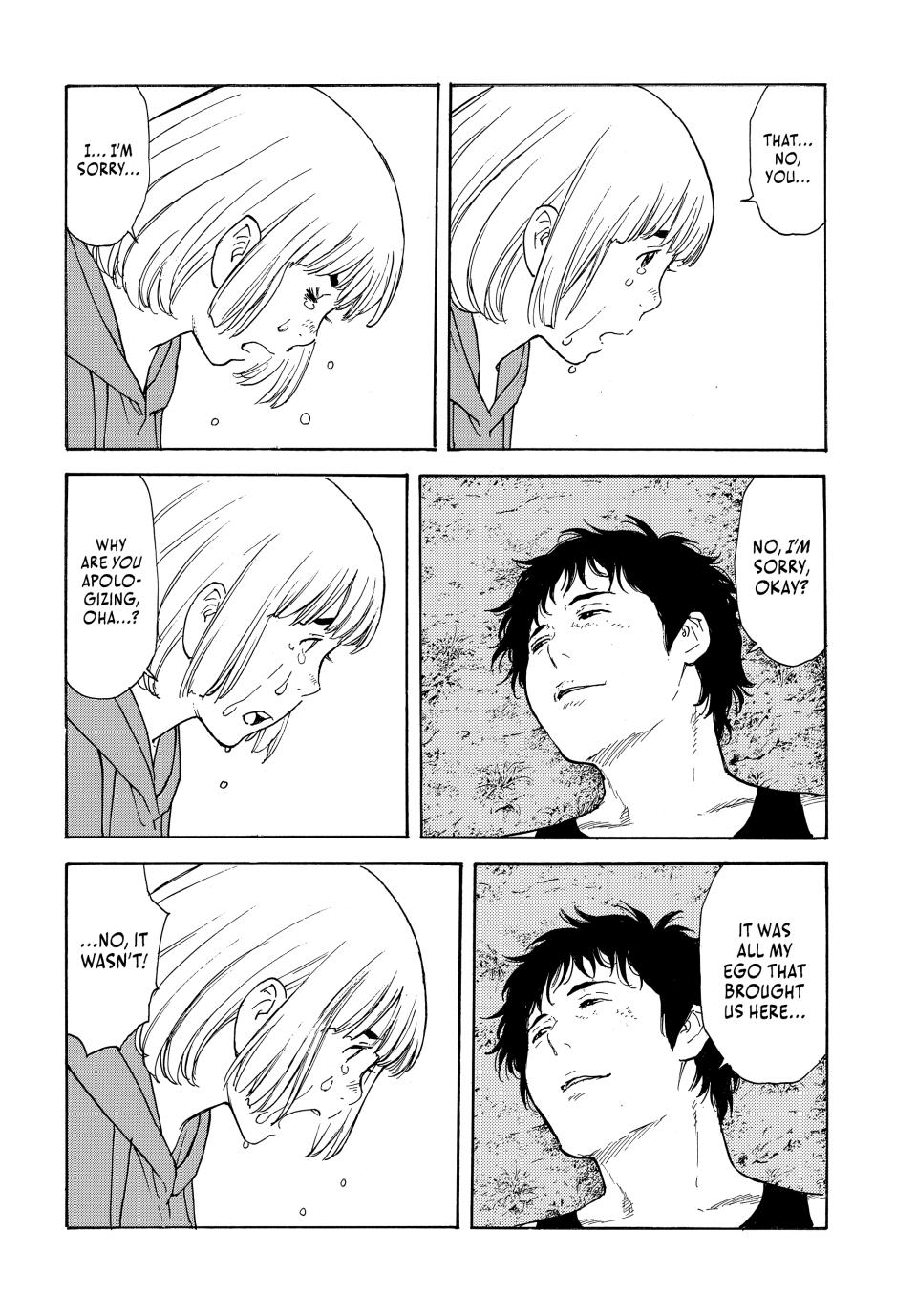 Read My Home Hero ENGLISH Manga Online