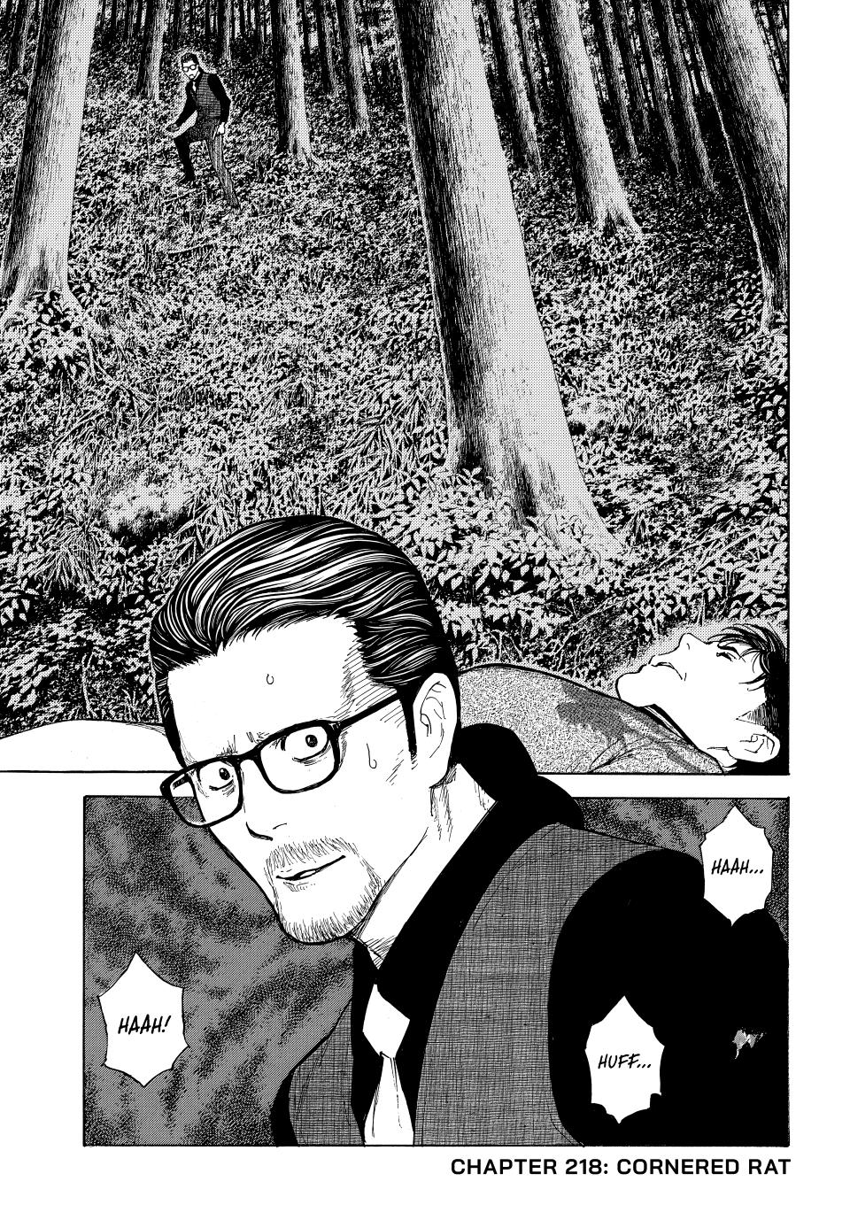 Read My Home Hero ENGLISH Manga Online