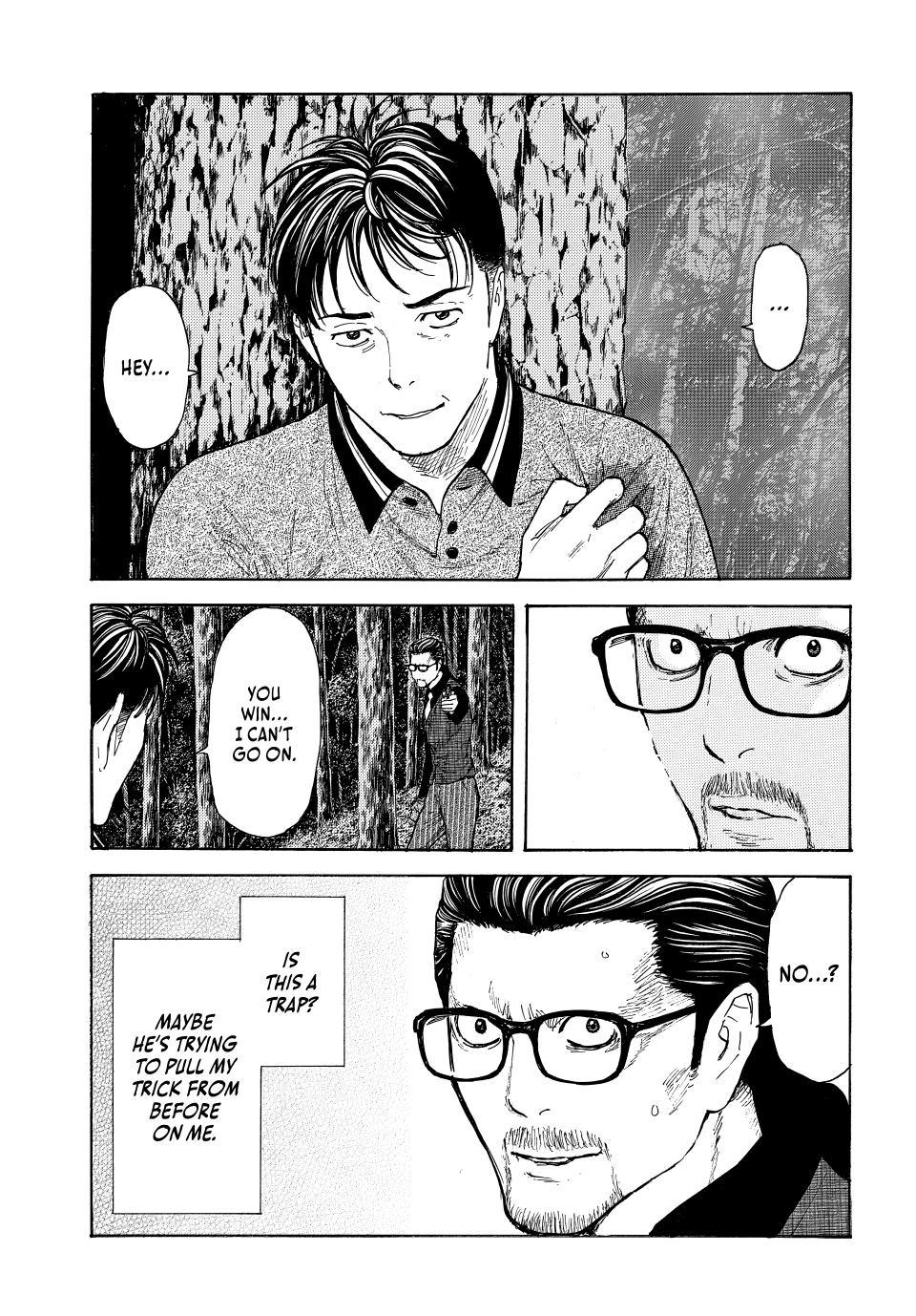 Read My Home Hero ENGLISH Manga Online