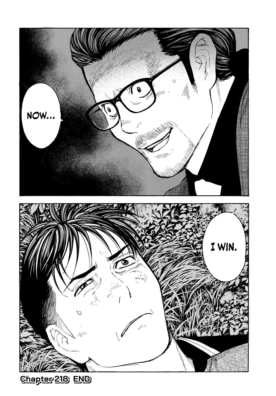 Read My Home Hero ENGLISH Manga Online