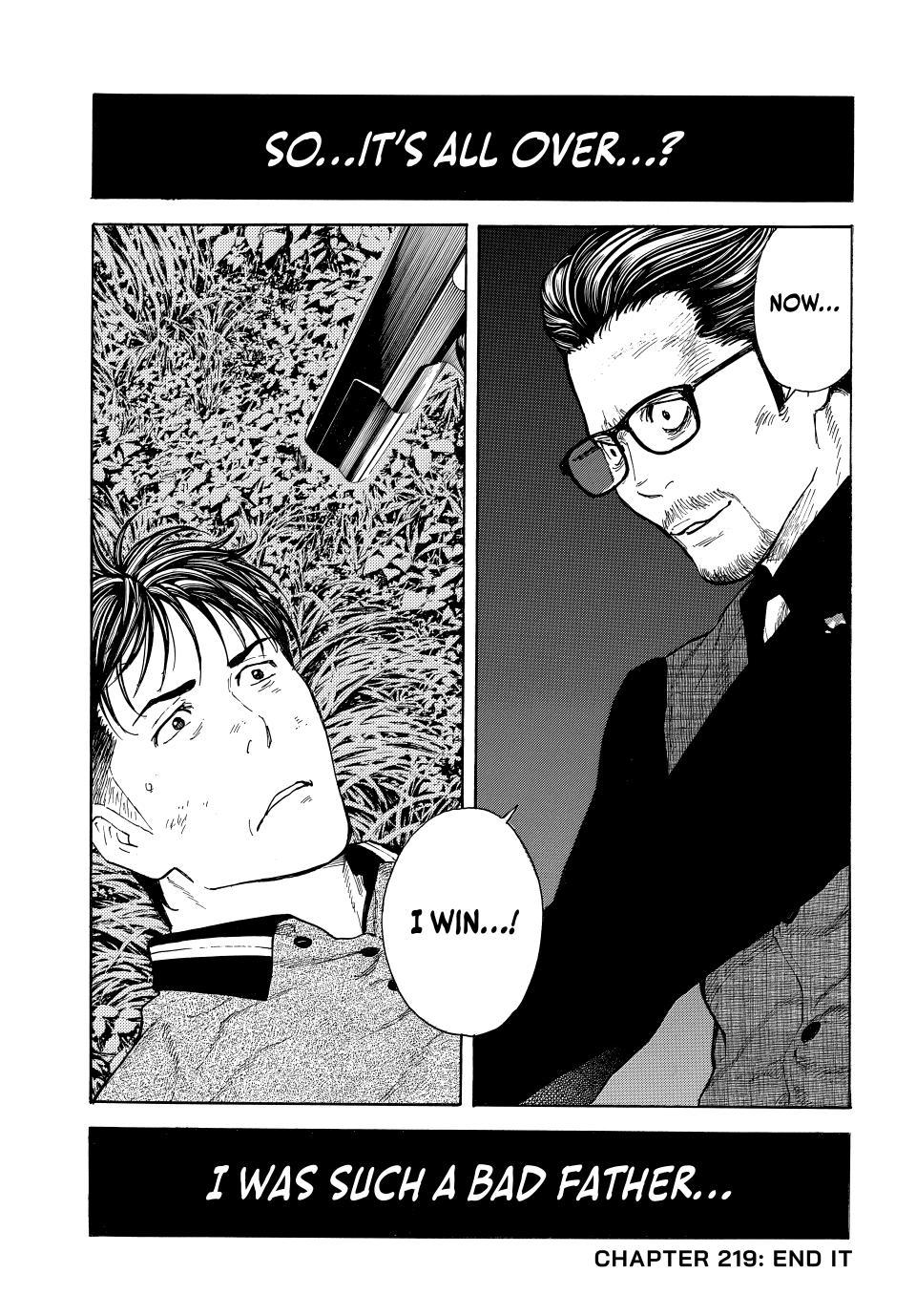 Read My Home Hero ENGLISH Manga Online