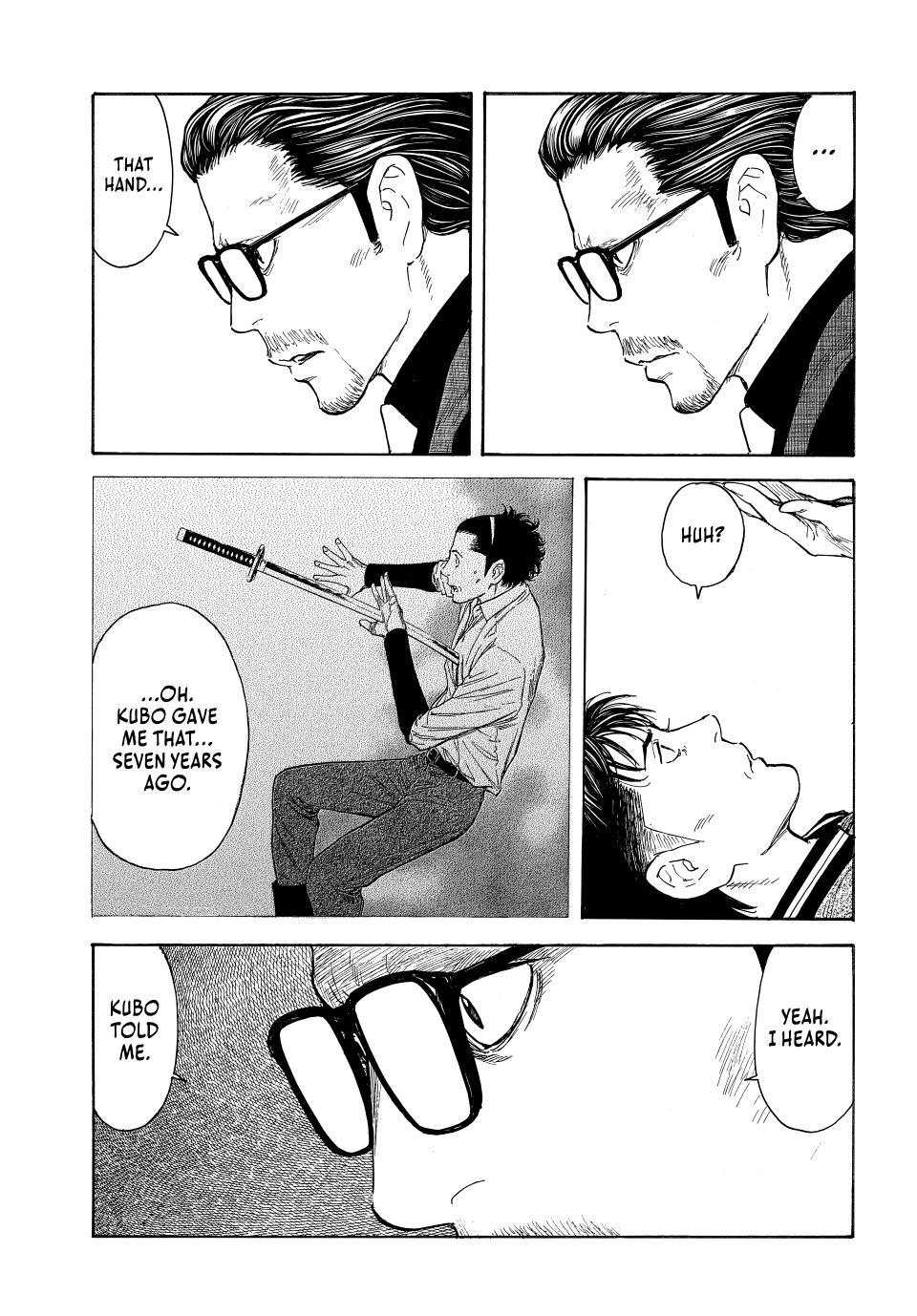 Read My Home Hero ENGLISH Manga Online