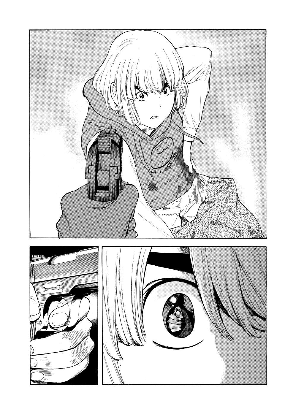 Read My Home Hero ENGLISH Manga Online