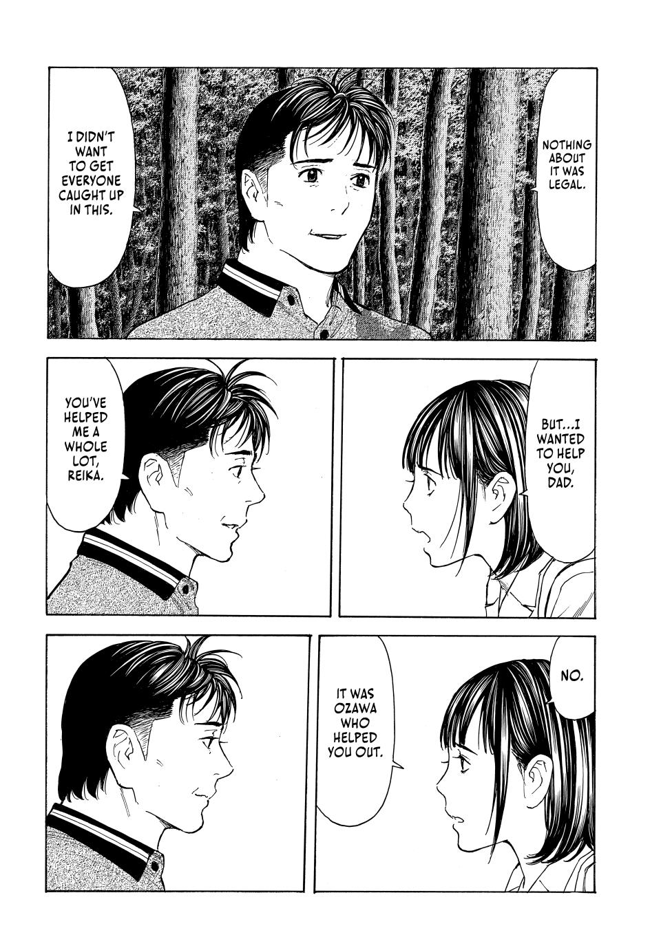 Read My Home Hero ENGLISH Manga Online