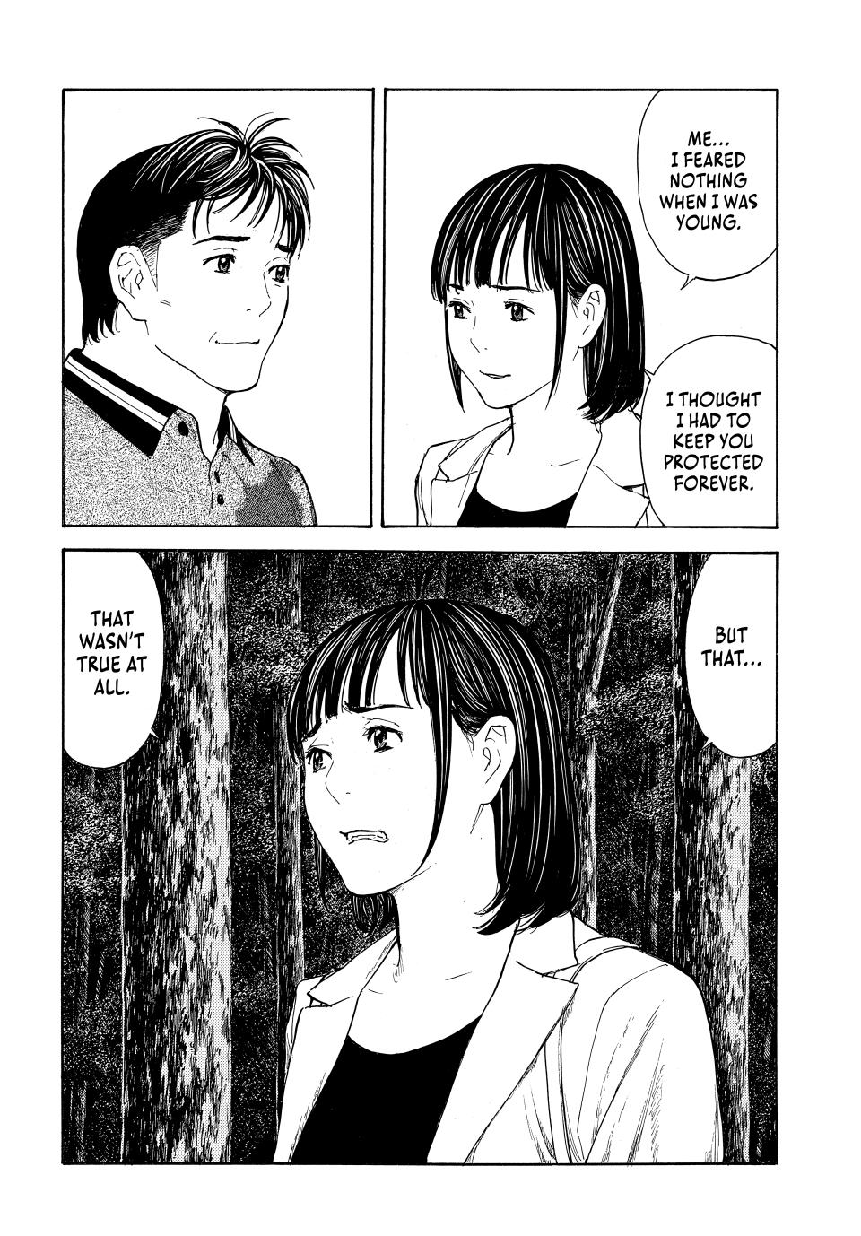 Read My Home Hero ENGLISH Manga Online