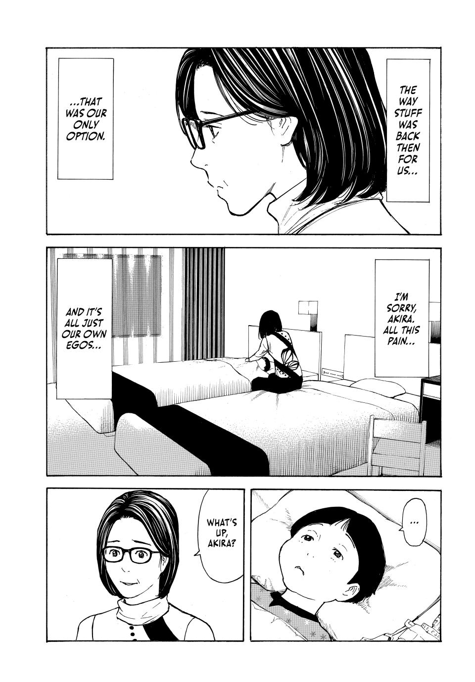 Read My Home Hero ENGLISH Manga Online