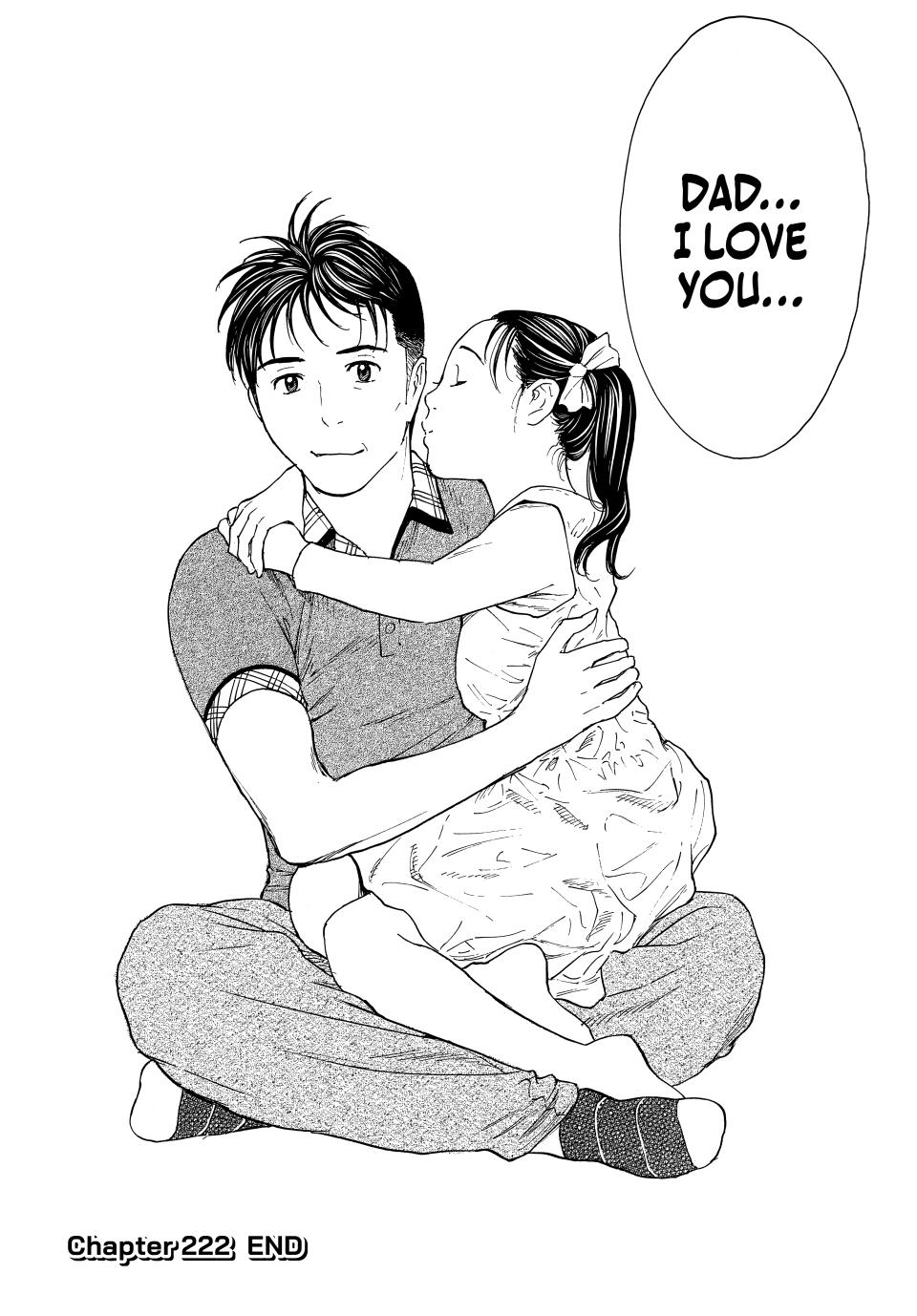 Read My Home Hero ENGLISH Manga Online