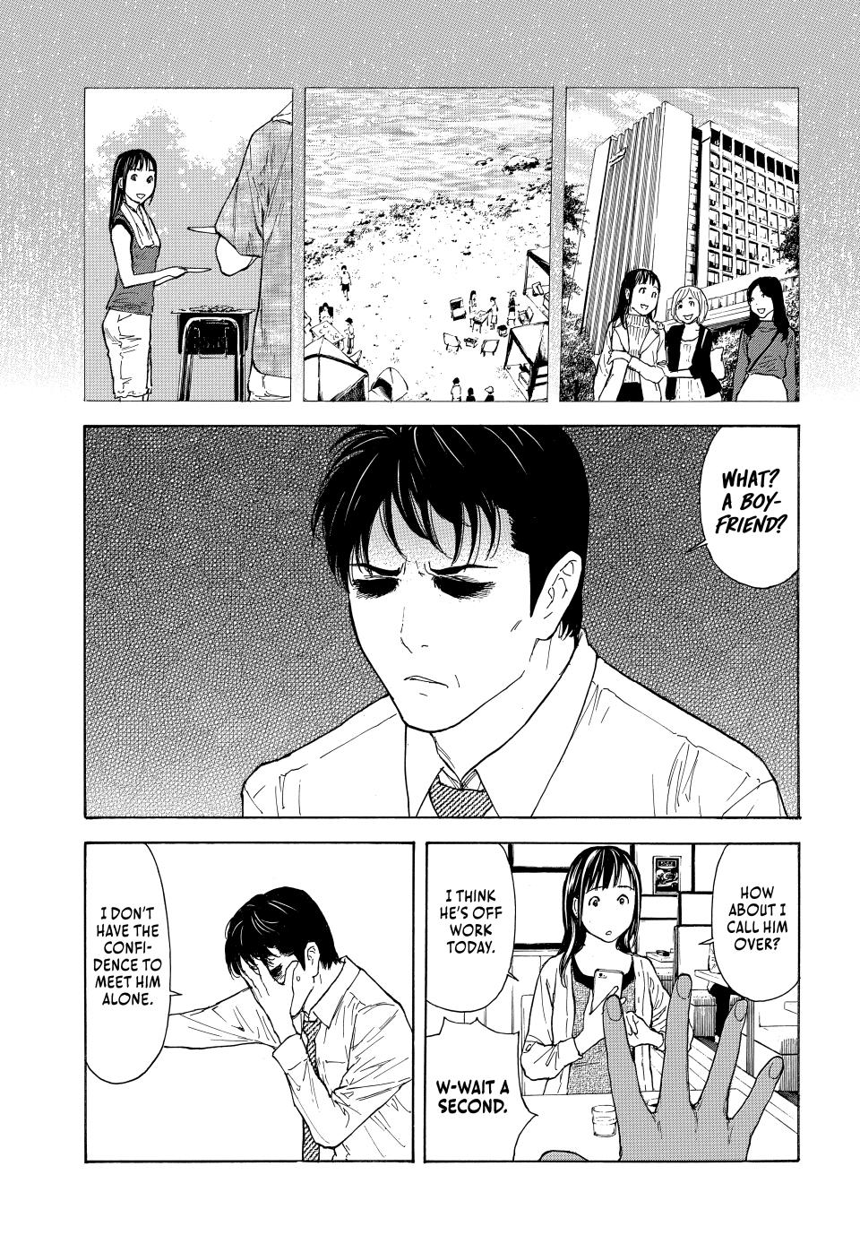 Read My Home Hero ENGLISH Manga Online