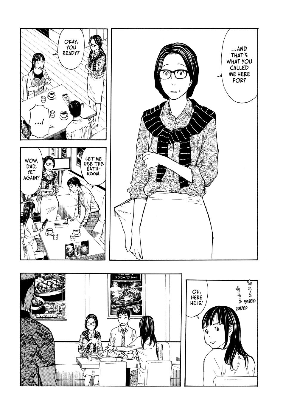 Read My Home Hero ENGLISH Manga Online