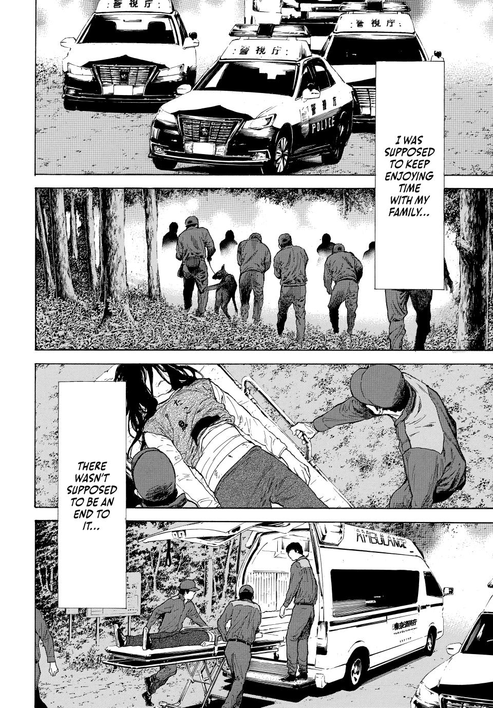 Read My Home Hero ENGLISH Manga Online