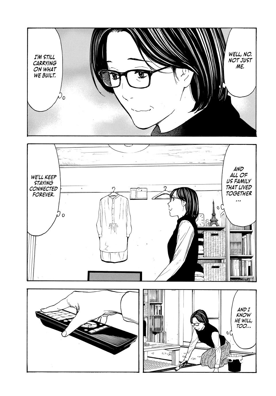 Read My Home Hero ENGLISH Manga Online