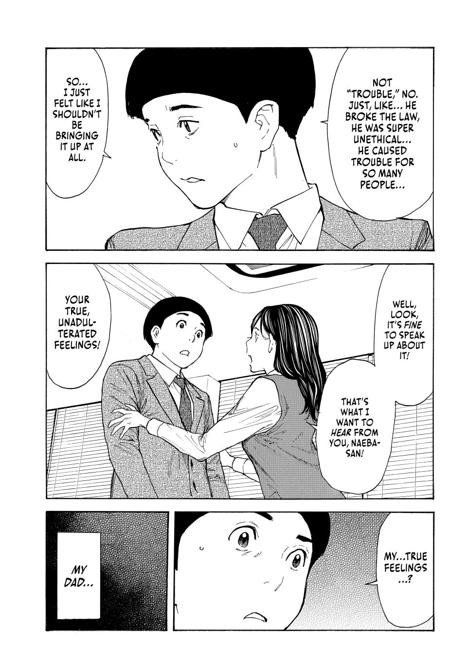 Read My Home Hero ENGLISH Manga Online