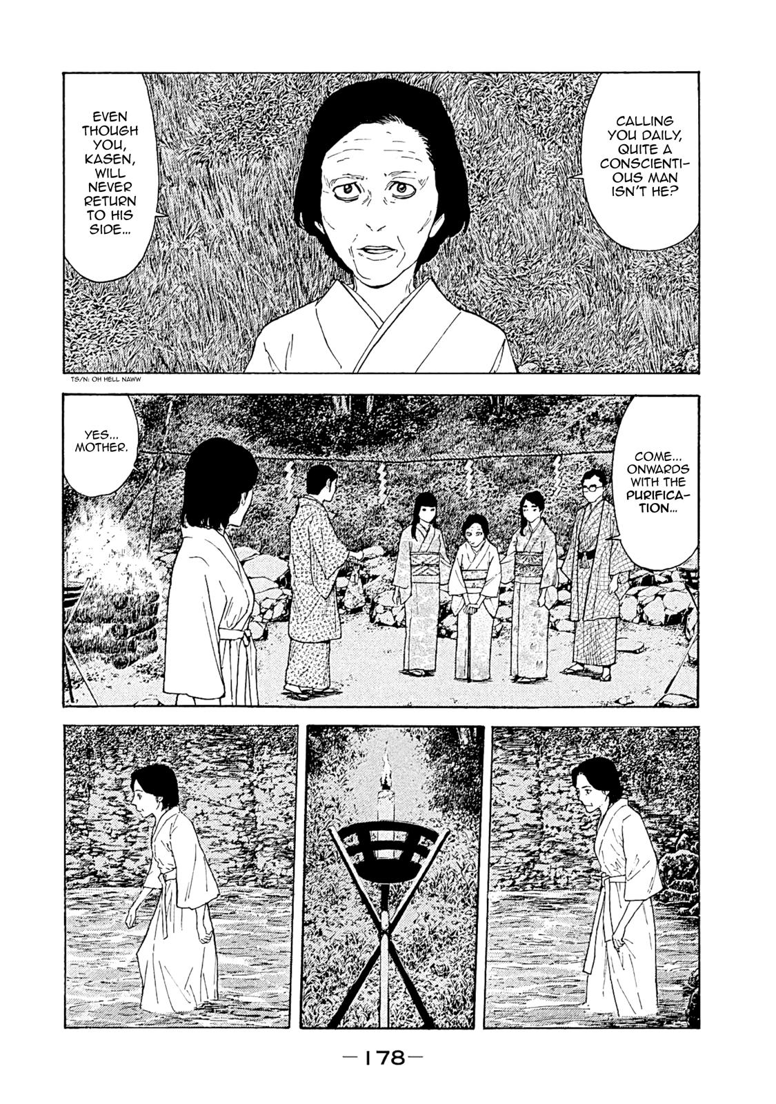 Read My Home Hero ENGLISH Manga Online