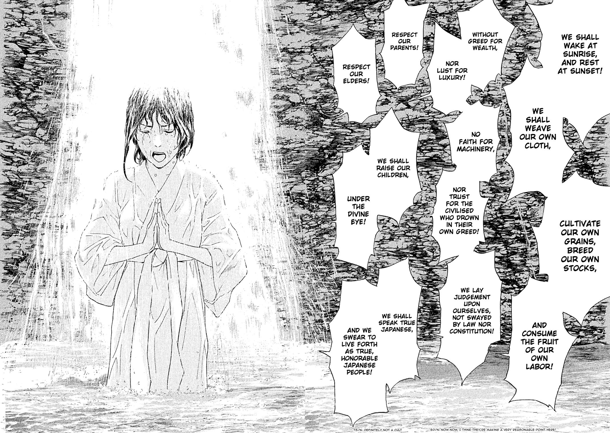 Read My Home Hero ENGLISH Manga Online