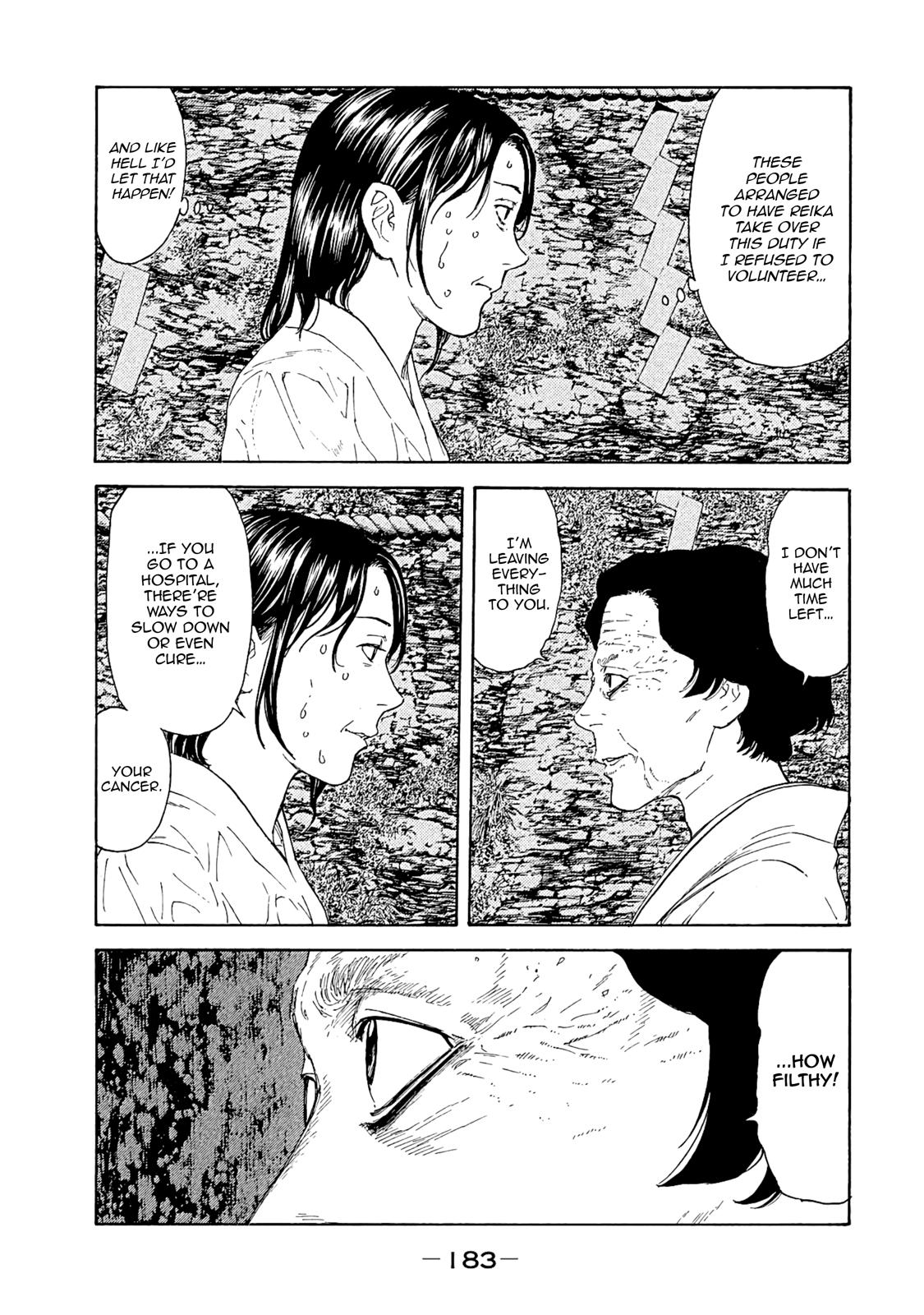 Read My Home Hero ENGLISH Manga Online