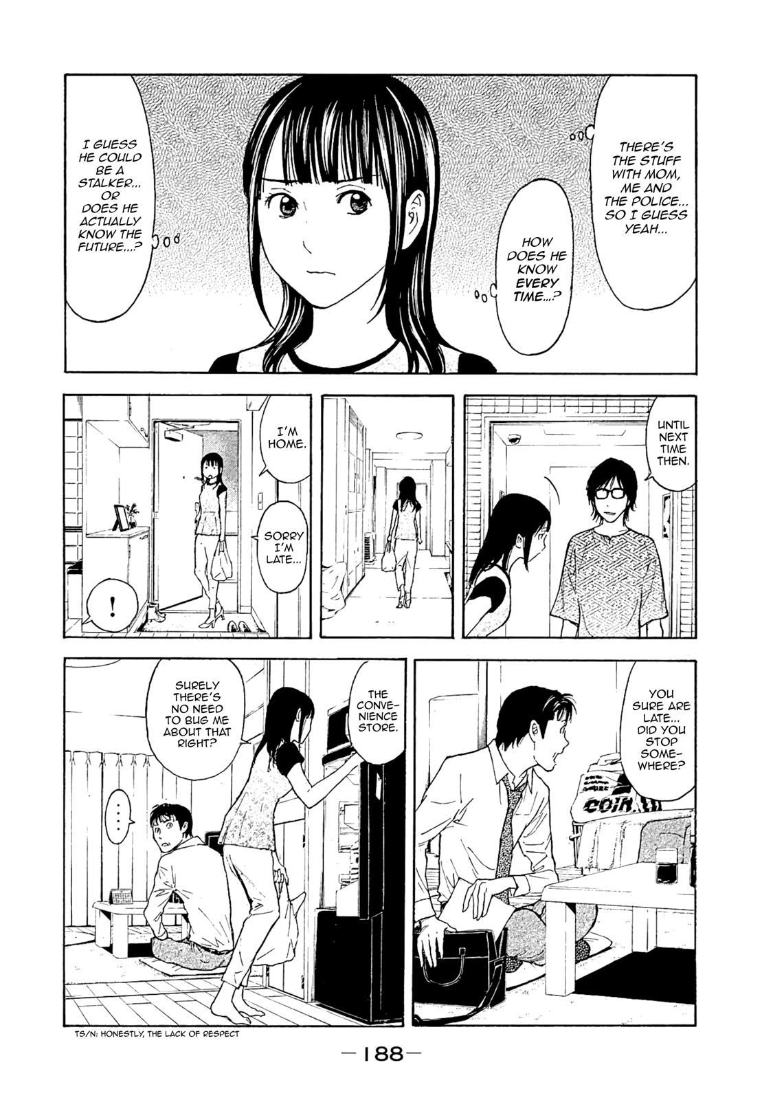 Read My Home Hero ENGLISH Manga Online