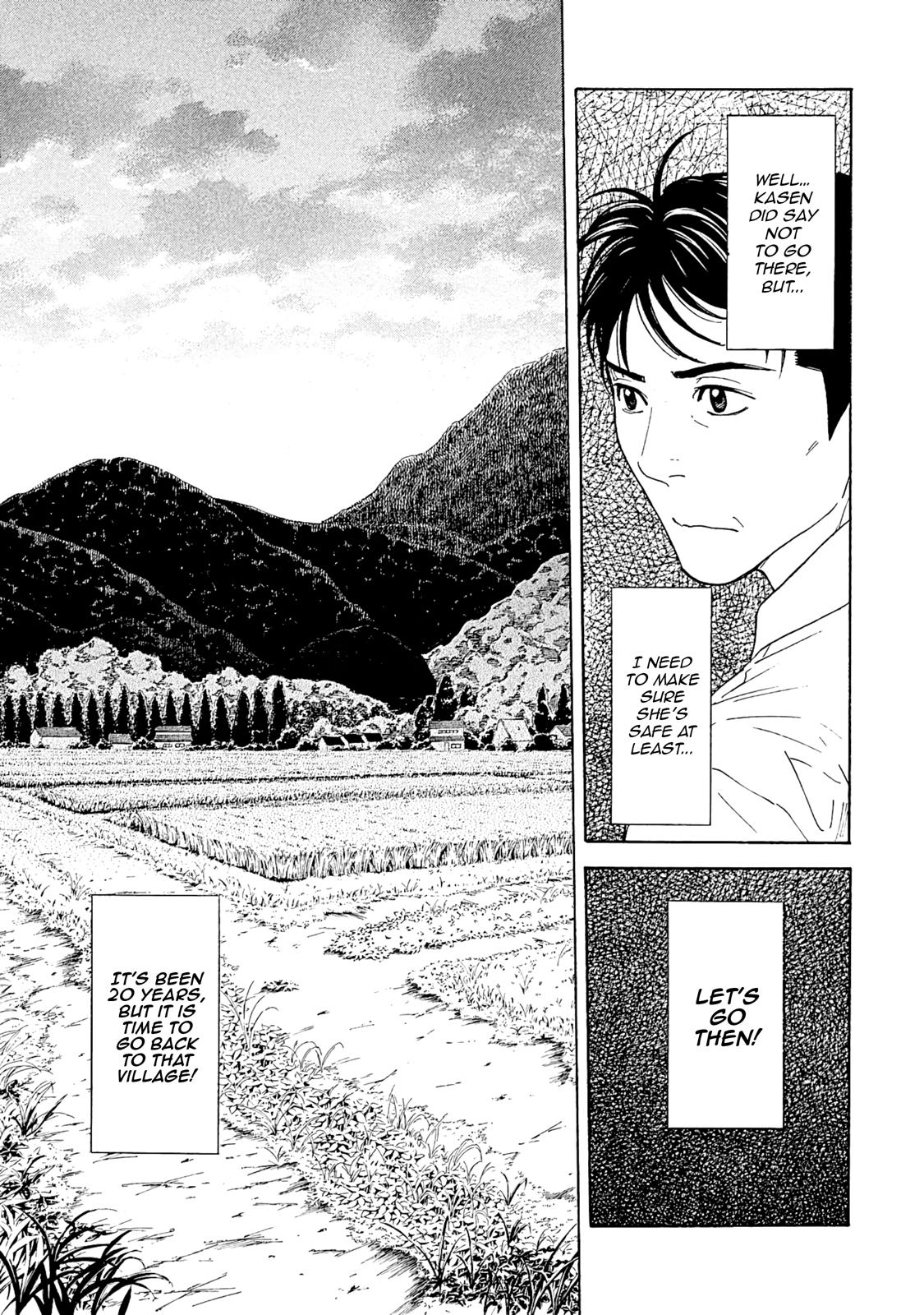 Read My Home Hero ENGLISH Manga Online