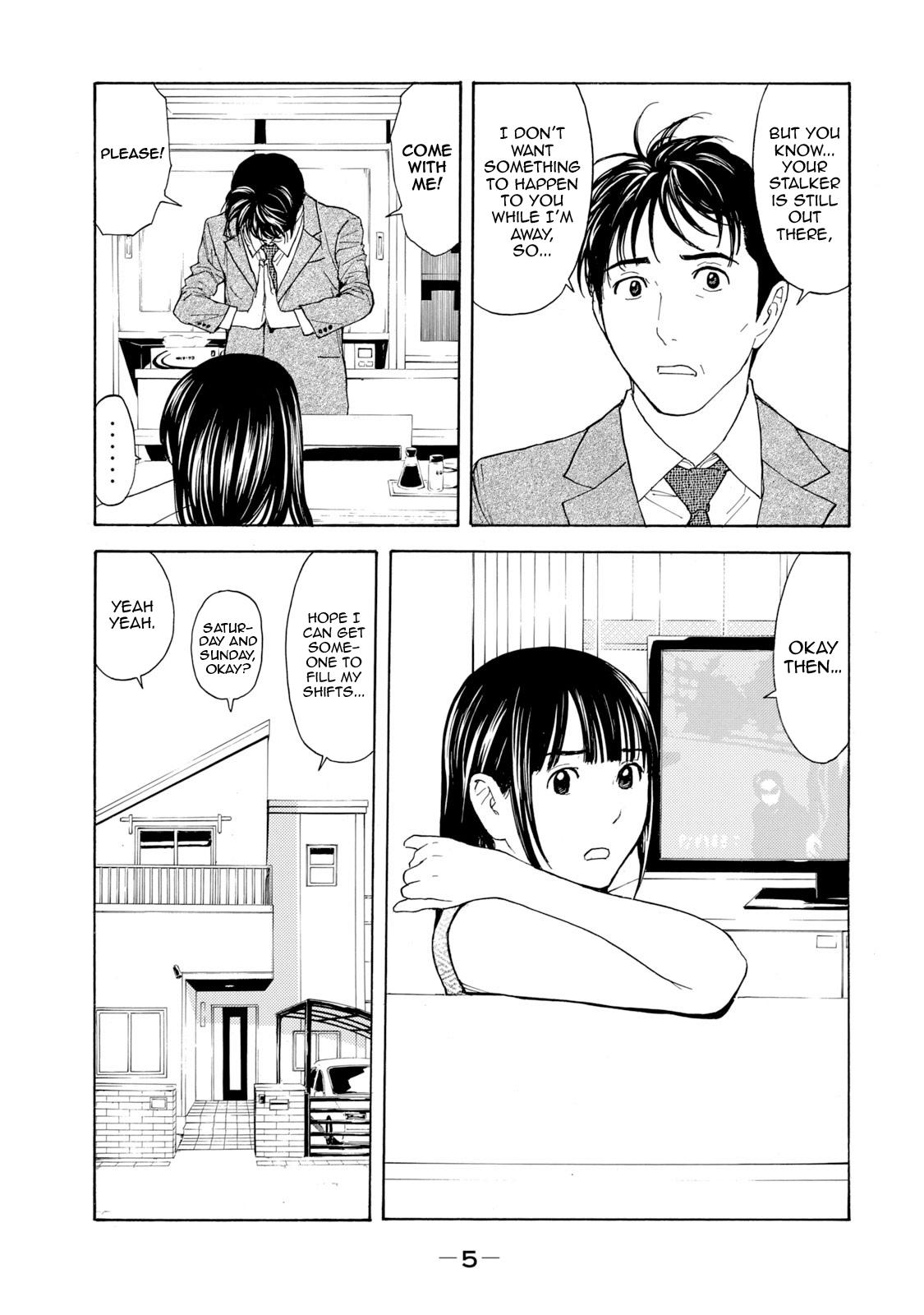 Read My Home Hero ENGLISH Manga Online