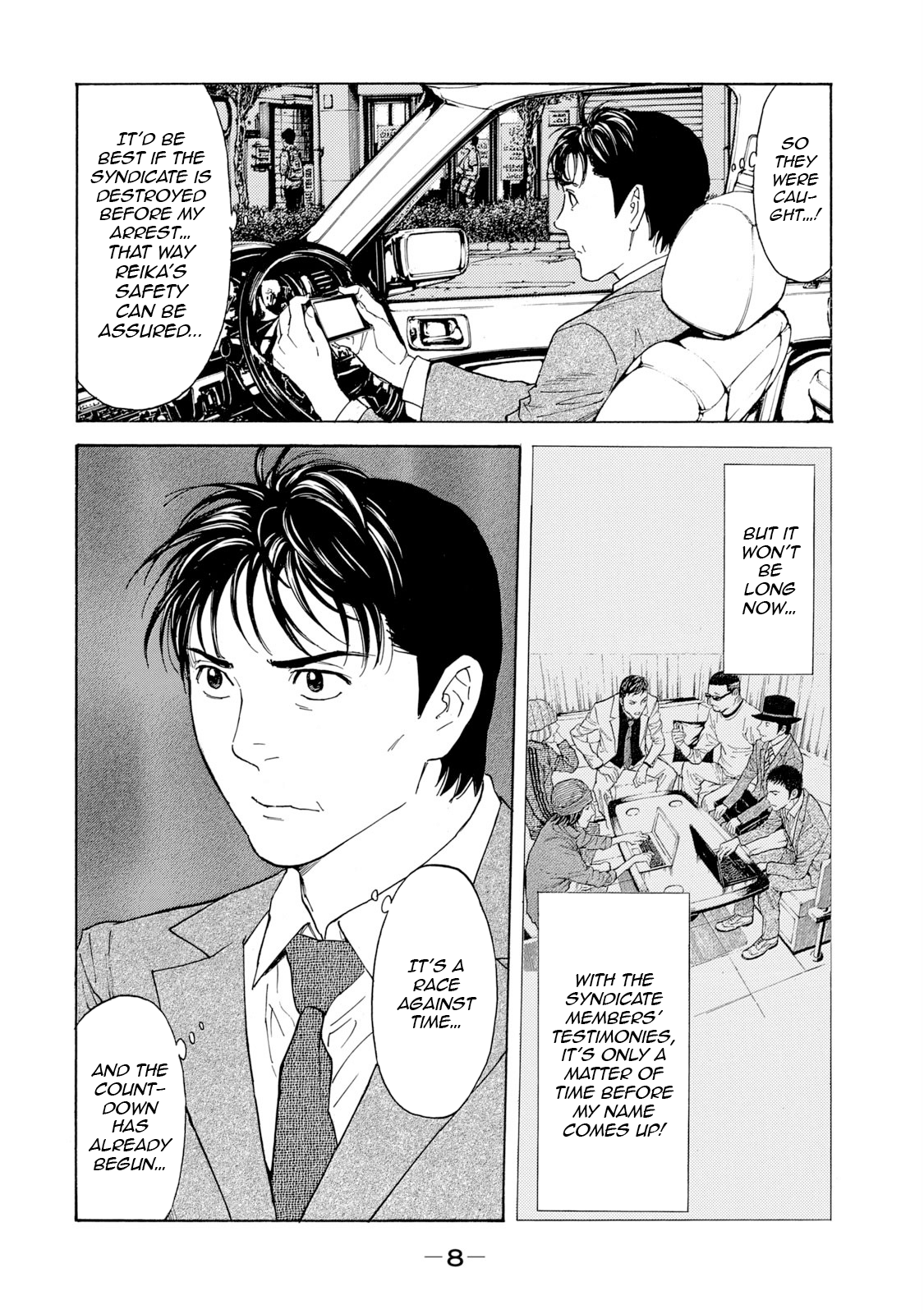 Read My Home Hero ENGLISH Manga Online